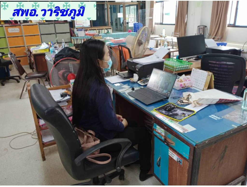 พช.สกลนคร : ร่วมประชุมมอบนโยบายการขับเคลื่อนงานพัฒนาชุมชน ประจำปี 2565