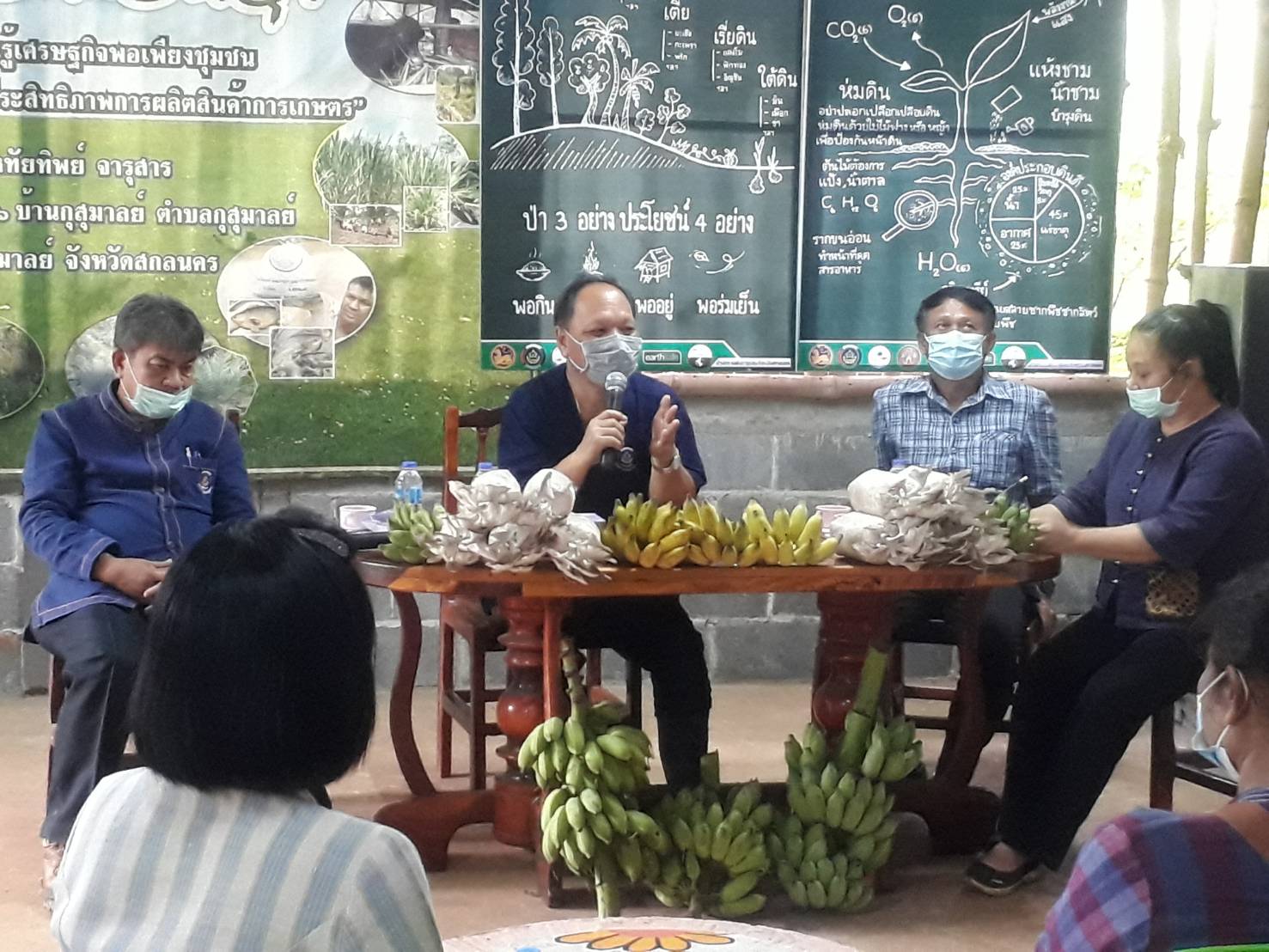 พจ.สกลนคร : ติดตามและสนับสนุนการดำเนินงานศูนย์ผู้นำจิตอาสาพัฒนาชุมชน