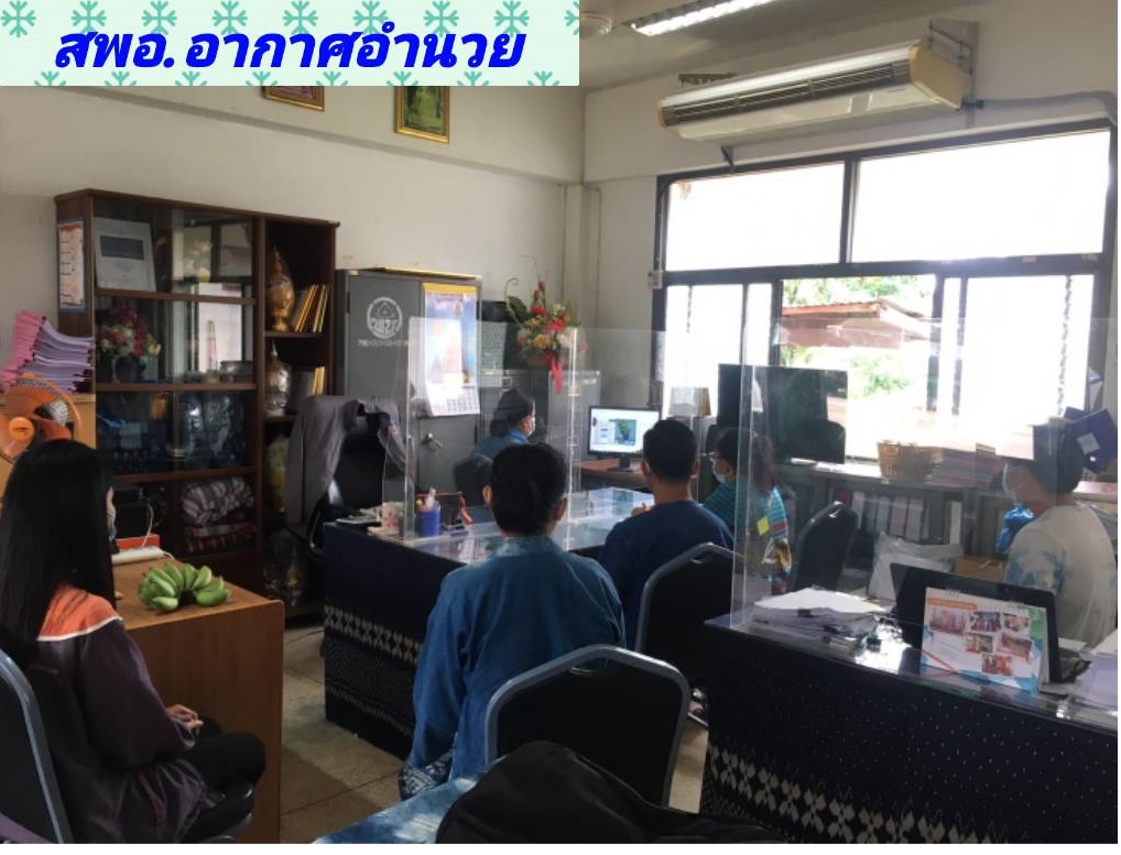 พช.สกลนคร : ร่วมประชุมมอบนโยบายการขับเคลื่อนงานพัฒนาชุมชน ประจำปี 2565