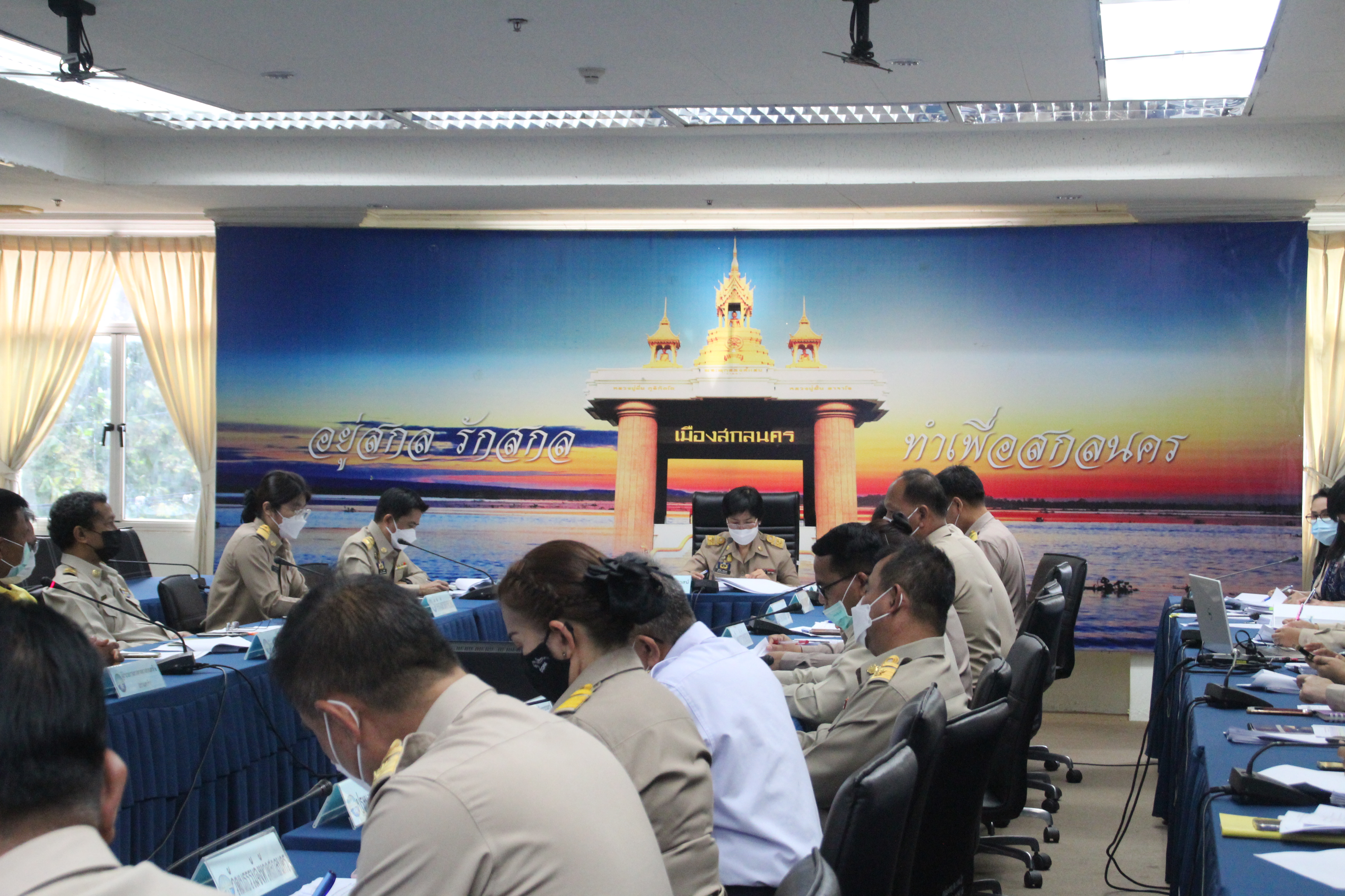 ผู้ว่าฯ สกลนคร เป็นประธานการประชุมชี้แจงแนวทางการดำเนินงานงบประมาณรายจ่ายของจังหวัดและกลุ่มจังหวัด ปีงบประมาณ 2565