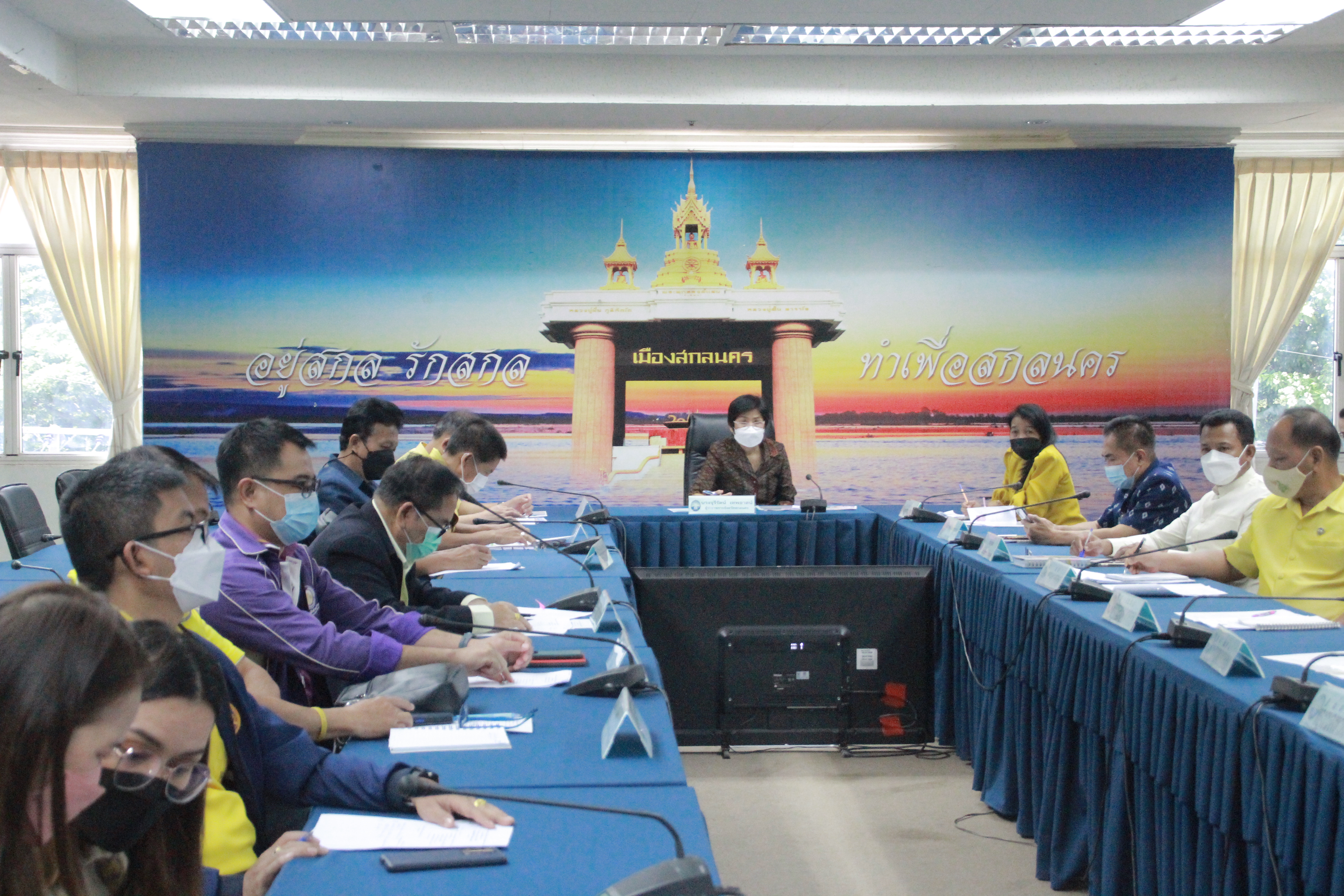 พจ.สกลนคร : ร่วมประชุมรับมอบนโยบาย ปลัดกระทรวงมหาดไทย ผ่านระบบวีดิทัศน์ทางไกล (VCS)