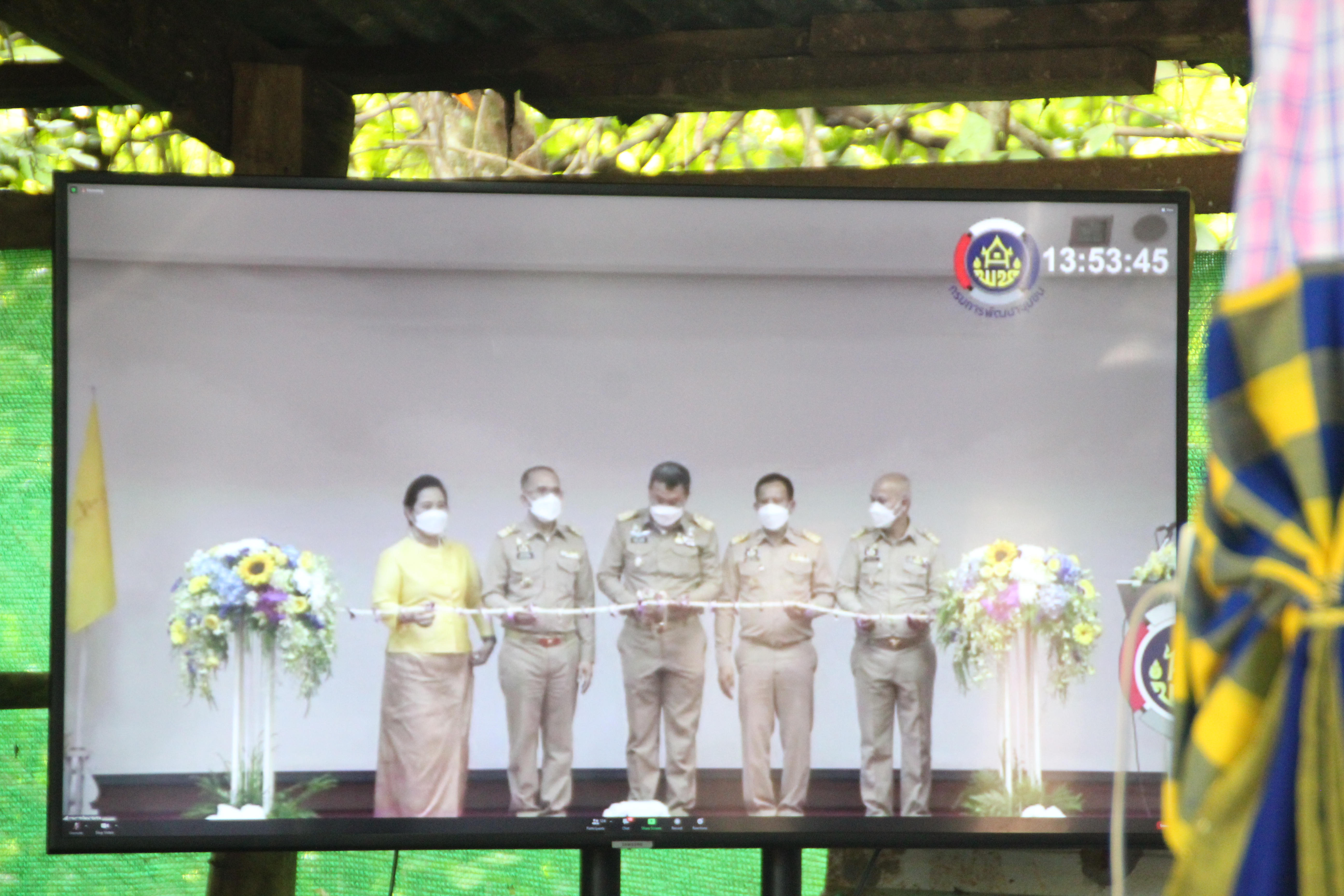ผู้ว่าฯ สกลนคร : ร่วมพิธีเปิดศูนย์ผู้นำจิตอาสาพัฒนาชุมชน กรมการพัฒนาชุมชน