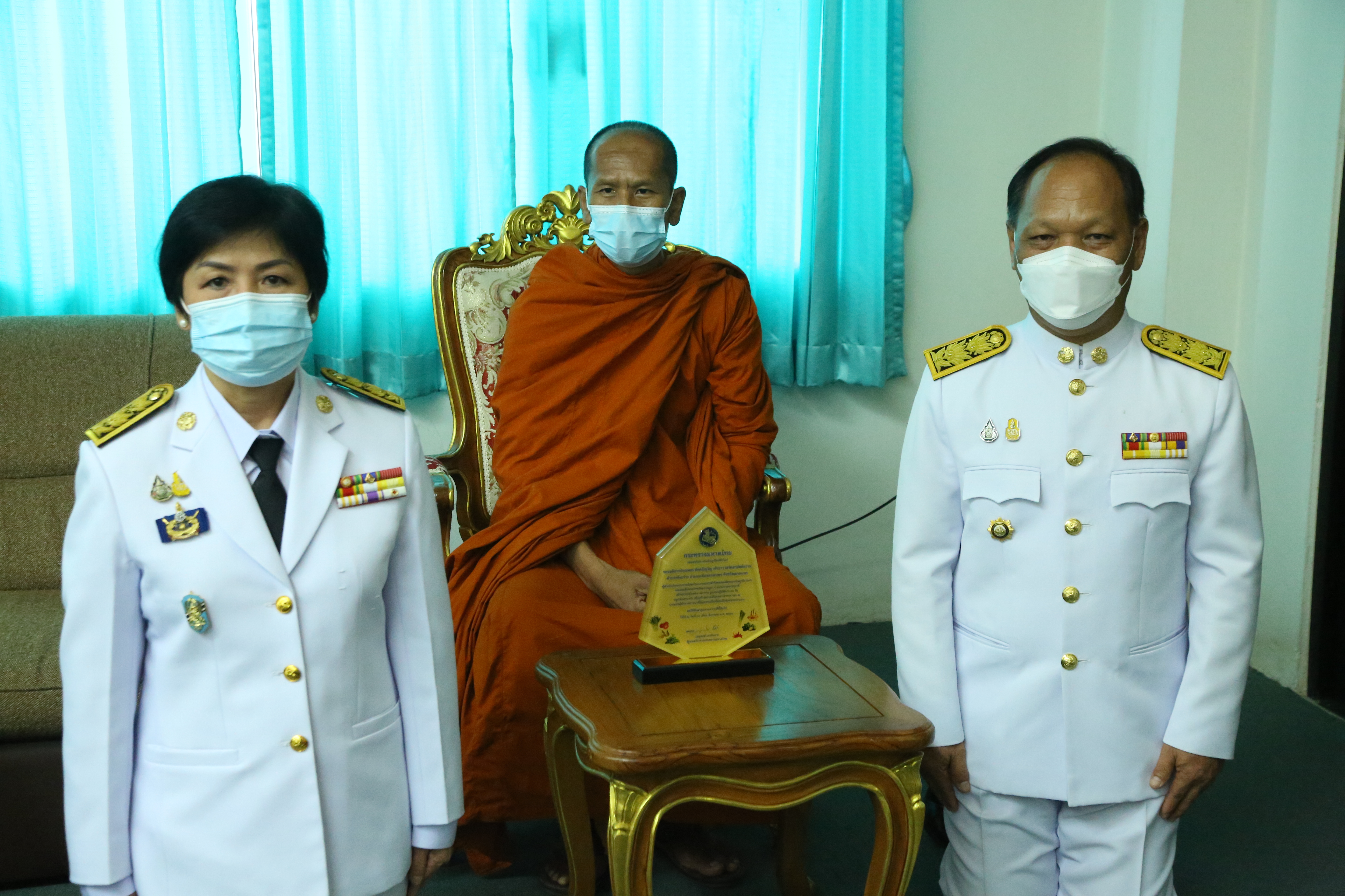 จังหวัดสกลนคร : จัดงานมหกรรมรวมพลังคนดีแห่งแผ่นดินและเชิดชูเกียรติกิจกรรมเครือข่ายพัฒนาชุมชนดีเด่น ประจำปี 2564