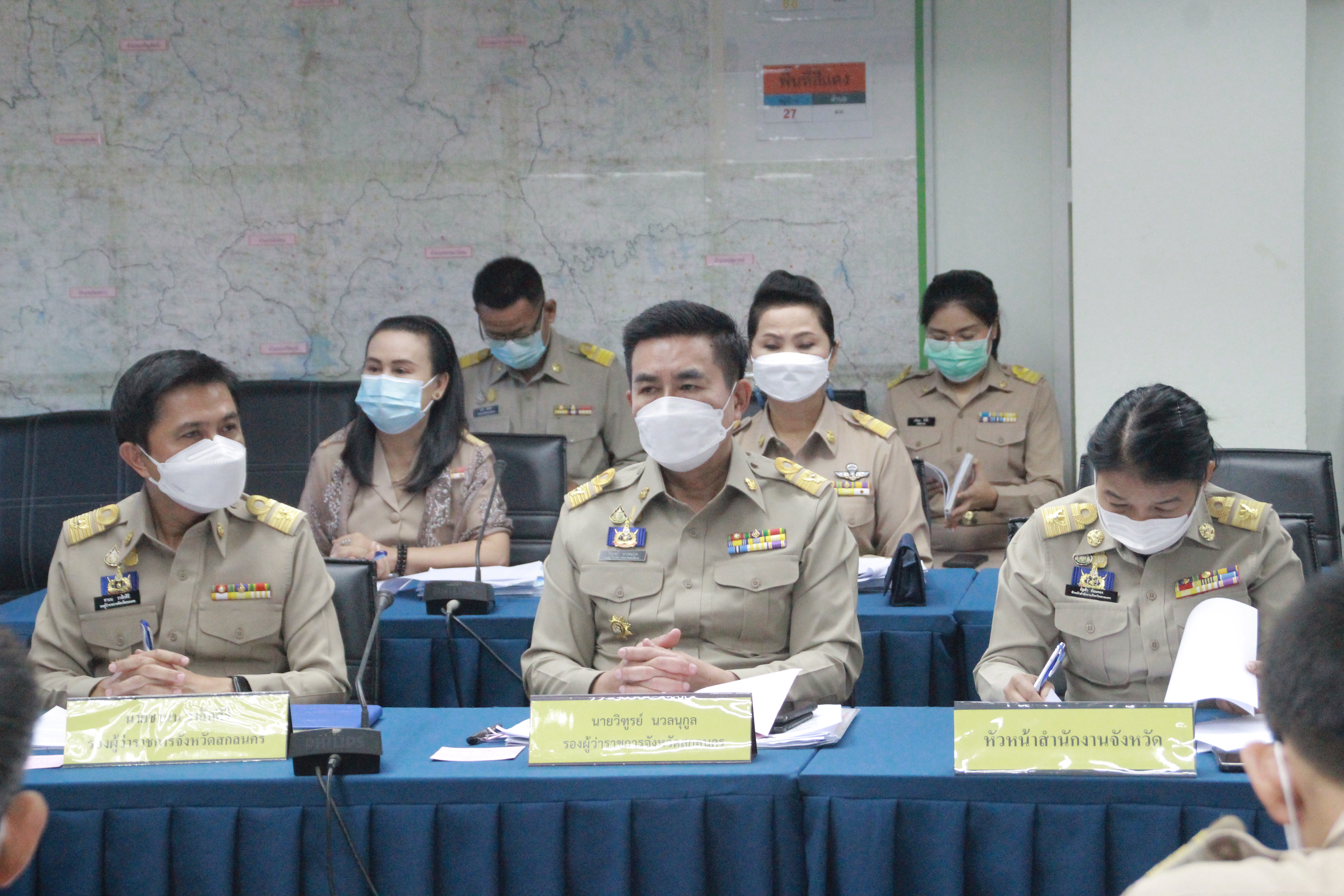พจ.สกลนคร :  ร่วมประชุมหน่วยงานสังกัดกระทรวงมหาดไทยและนายอำเภอ
