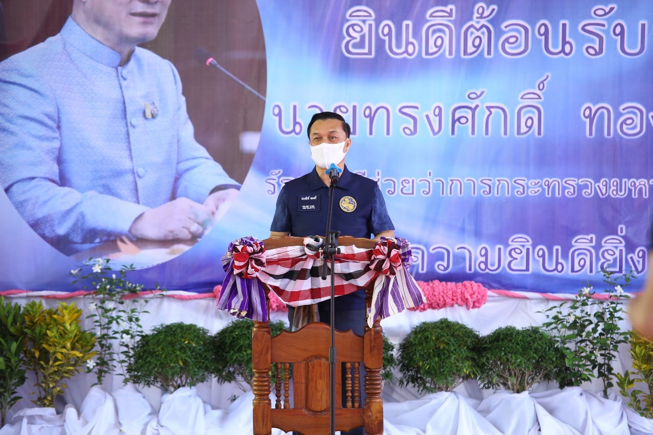 มท.2 ตรวจราชการพร้อมเยี่ยมให้กำลังใจกลุ่ม OTOP สกลนคร