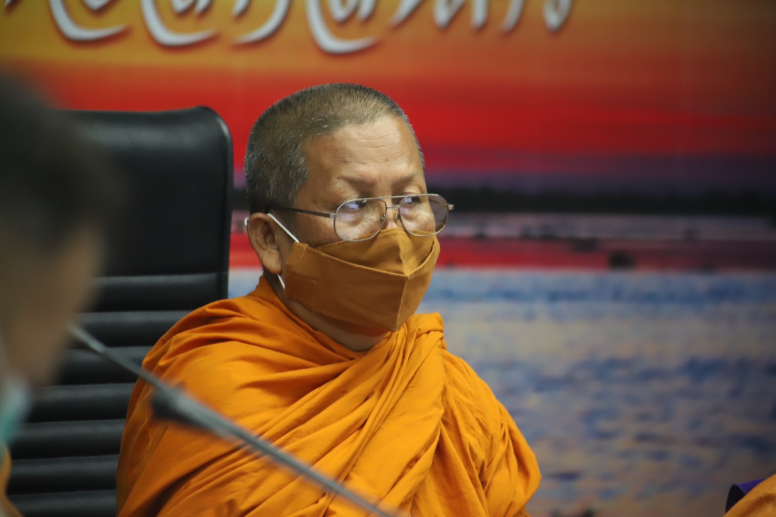 พจ.สกลนคร : ร่วมประชุมการจัดพิธีทอดผ้าป่าสนับสนุนโครงการทุนเล่าเรียนหลวงสำหรับพระสงฆ์ไทย ผ่านระบบวีดิทัศน์ทางไกล (Video Conference System)