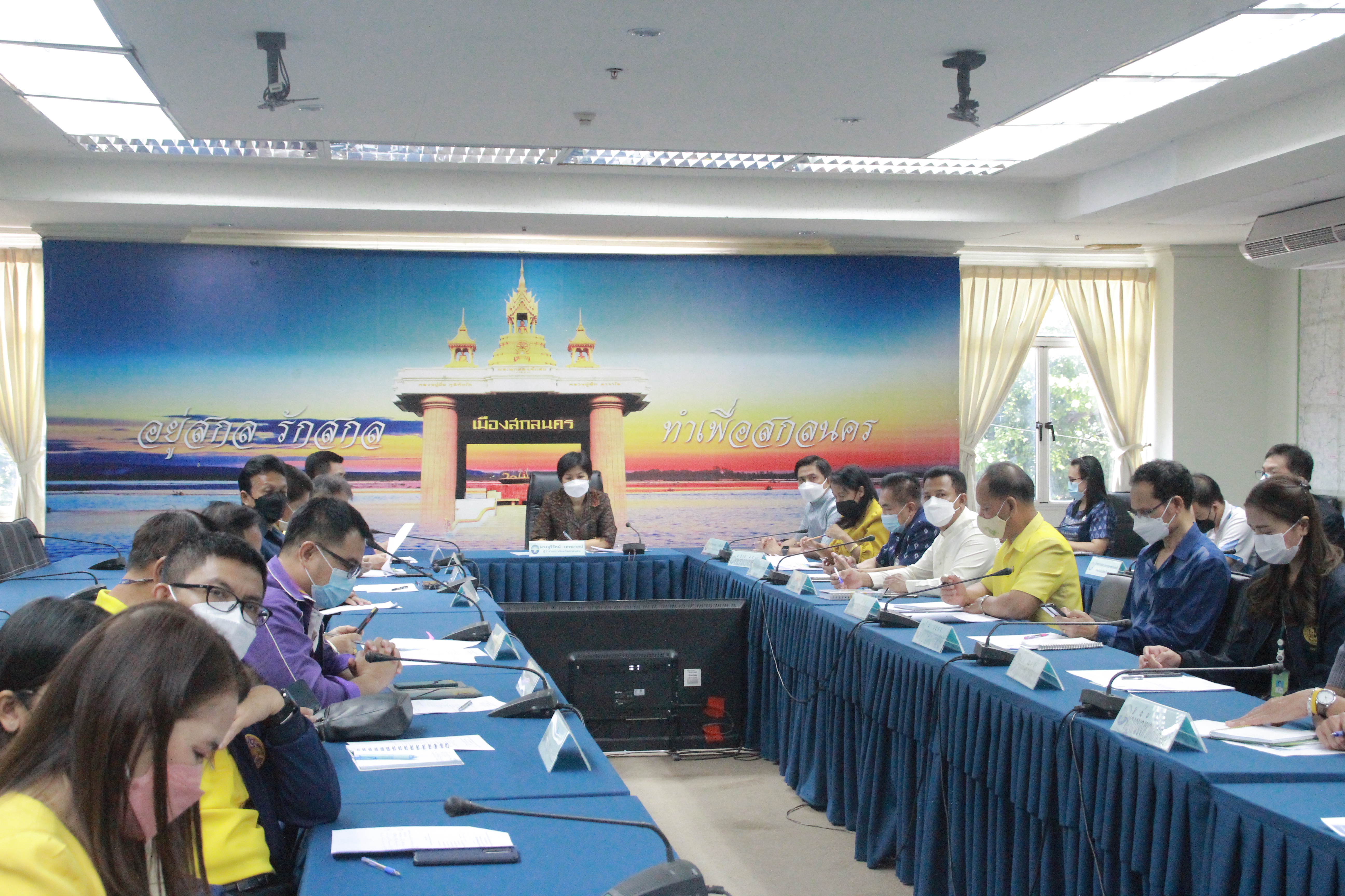 พจ.สกลนคร : ร่วมประชุมรับมอบนโยบาย ปลัดกระทรวงมหาดไทย ผ่านระบบวีดิทัศน์ทางไกล (VCS)