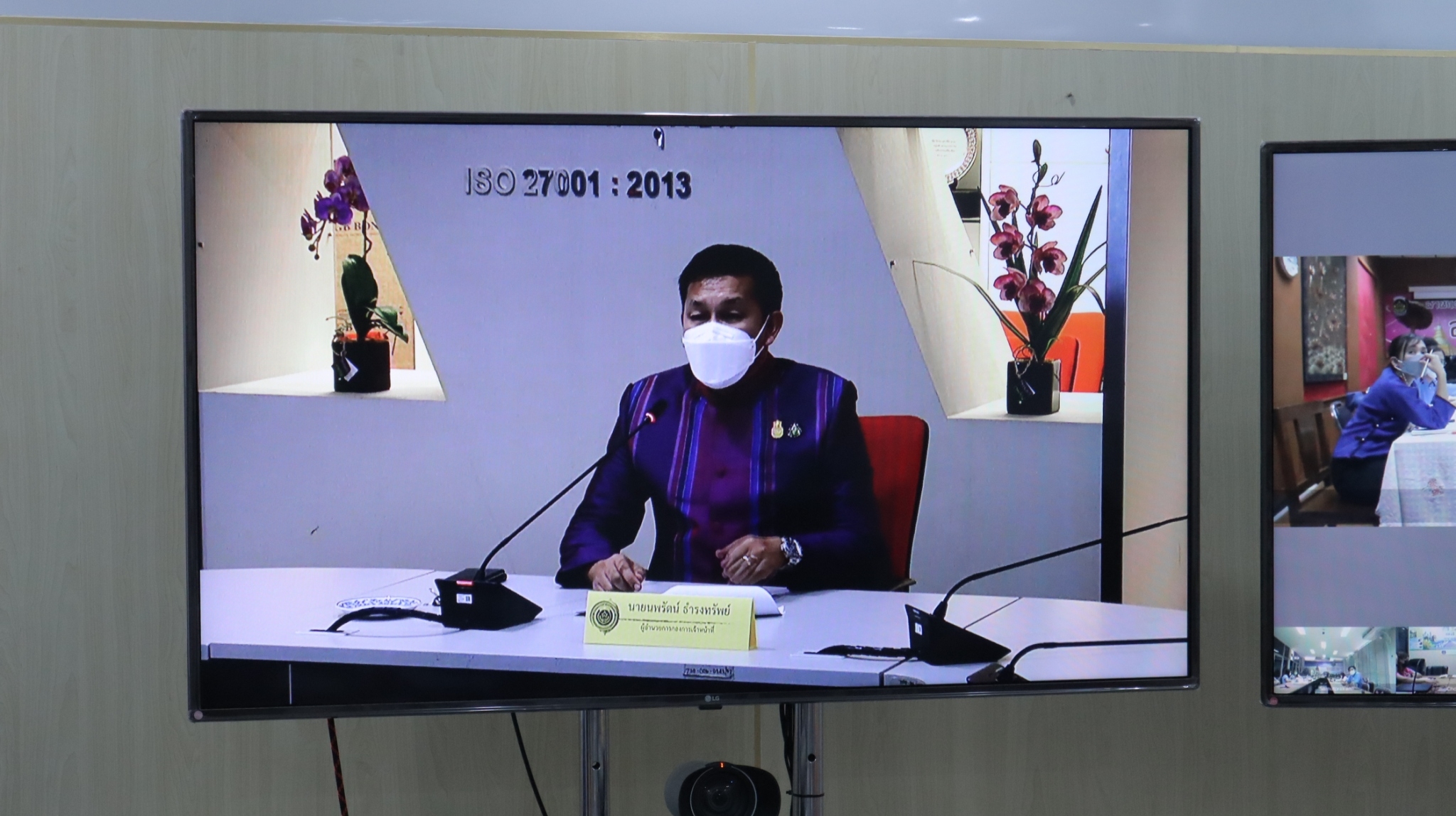 พช.สกลนคร : ร่วมปฐมนิเทศพนักงานราชการเฉพาะกิจ กรมการพัฒนาชุมชน