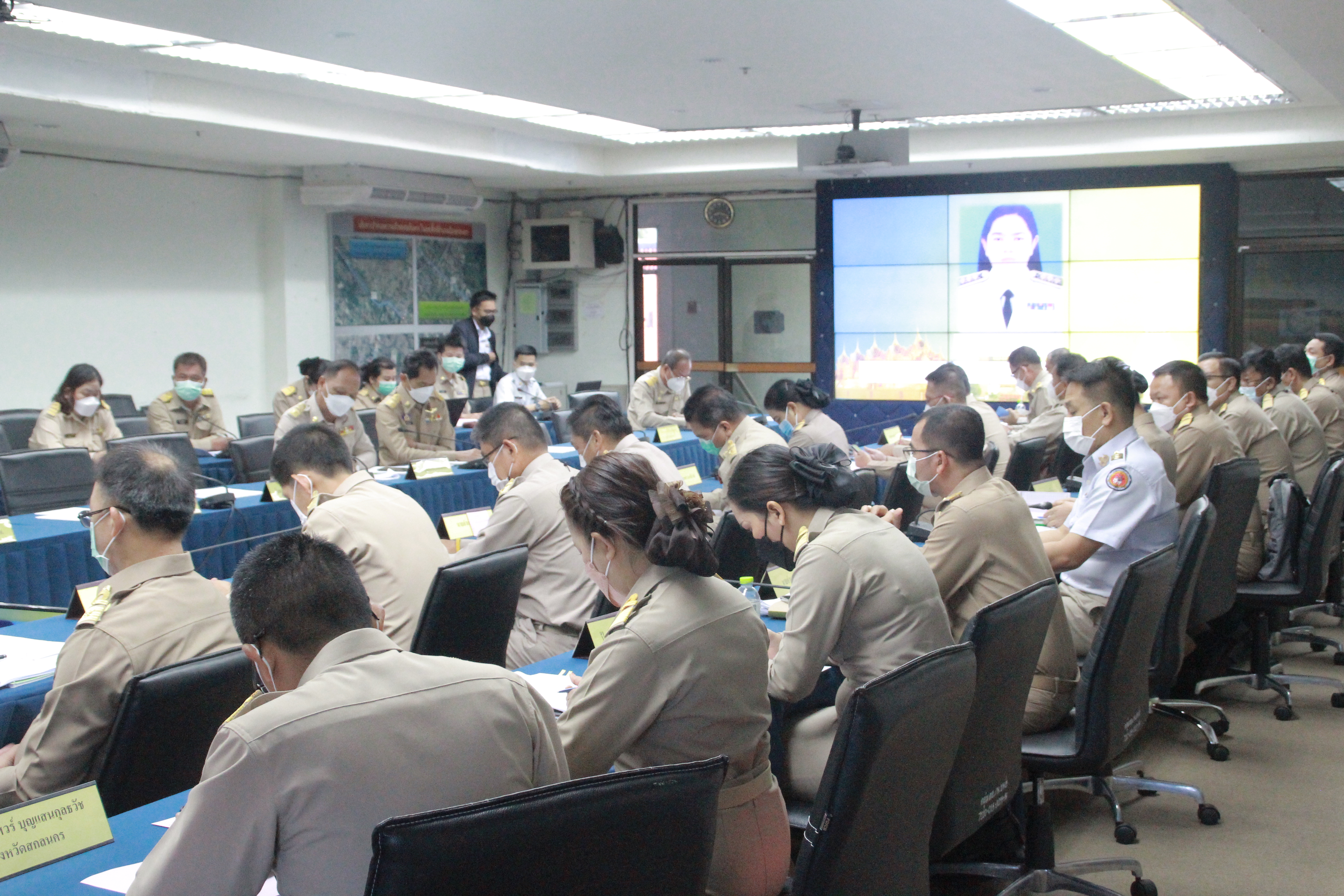 พจ.สกลนคร :  ร่วมประชุมหน่วยงานสังกัดกระทรวงมหาดไทยและนายอำเภอ
