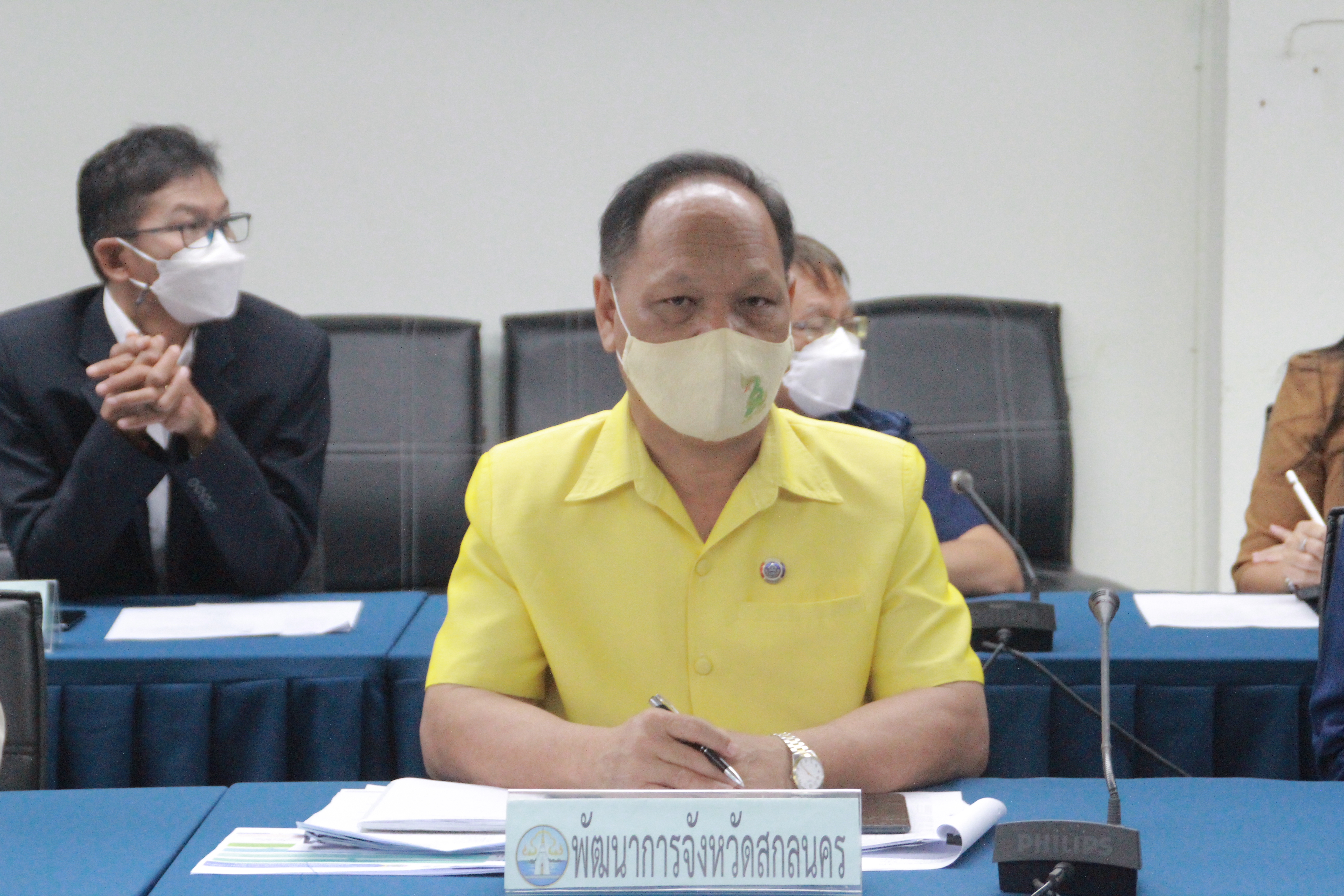 พจ.สกลนคร : ร่วมประชุมรับมอบนโยบาย ปลัดกระทรวงมหาดไทย ผ่านระบบวีดิทัศน์ทางไกล (VCS)