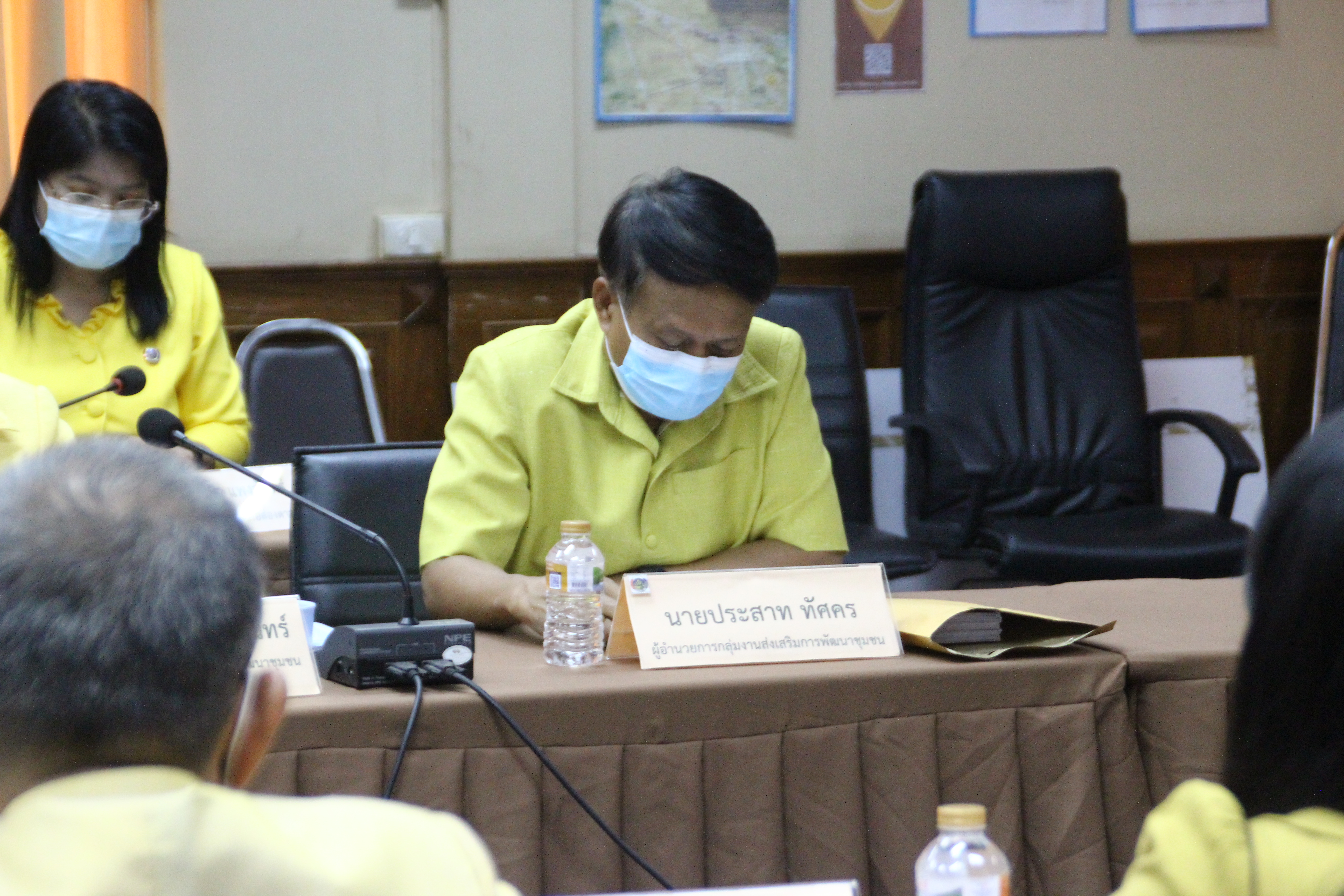 พช.สกลนคร : ประชุมผู้บริหารและนักวิชาการพัฒนาชุมชนจังหวัดสกลนคร ครั้งที่ 10/2564
