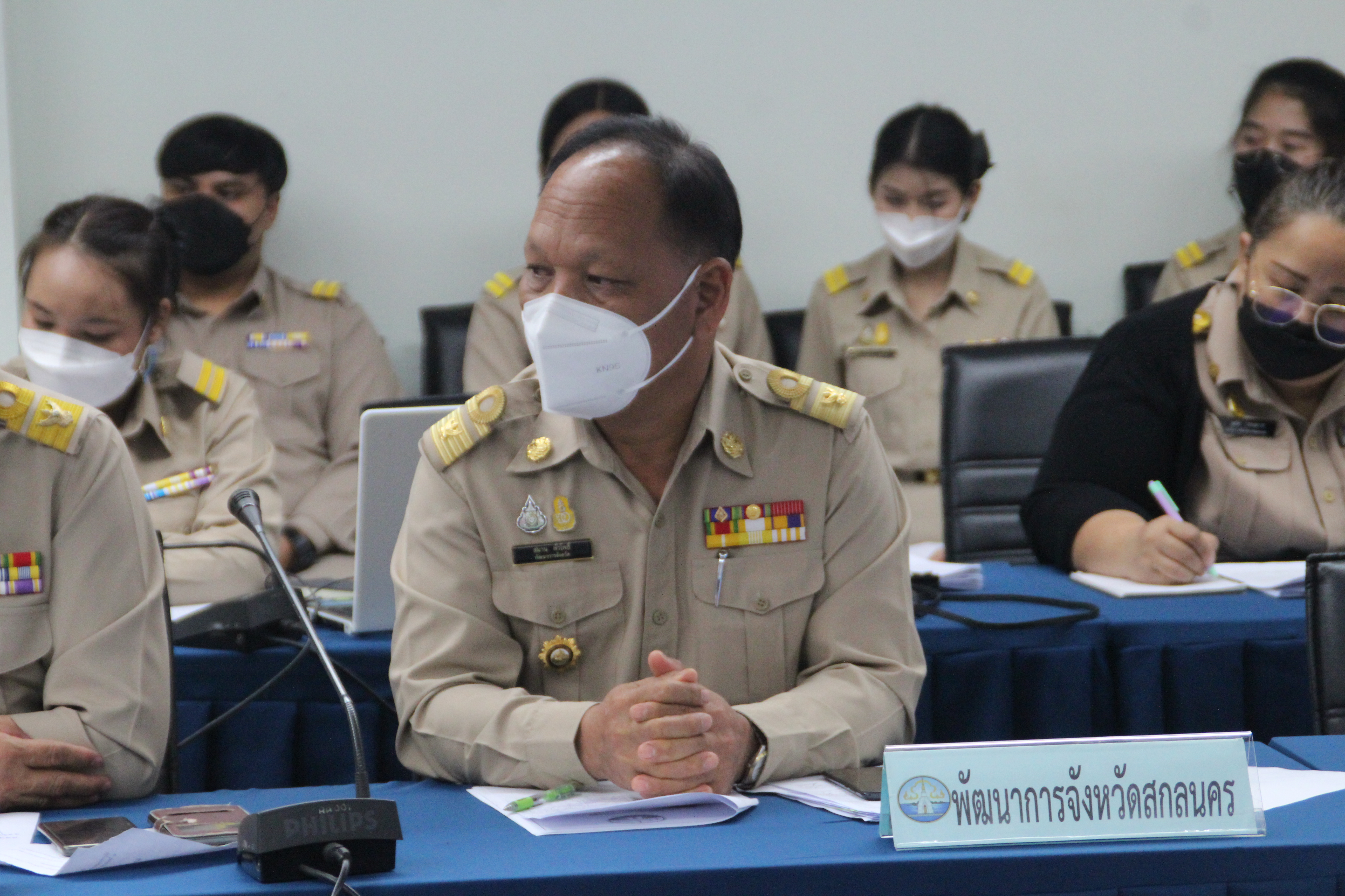 ผู้ว่าฯ สกลนคร เป็นประธานการประชุมชี้แจงแนวทางการดำเนินงานงบประมาณรายจ่ายของจังหวัดและกลุ่มจังหวัด ปีงบประมาณ 2565