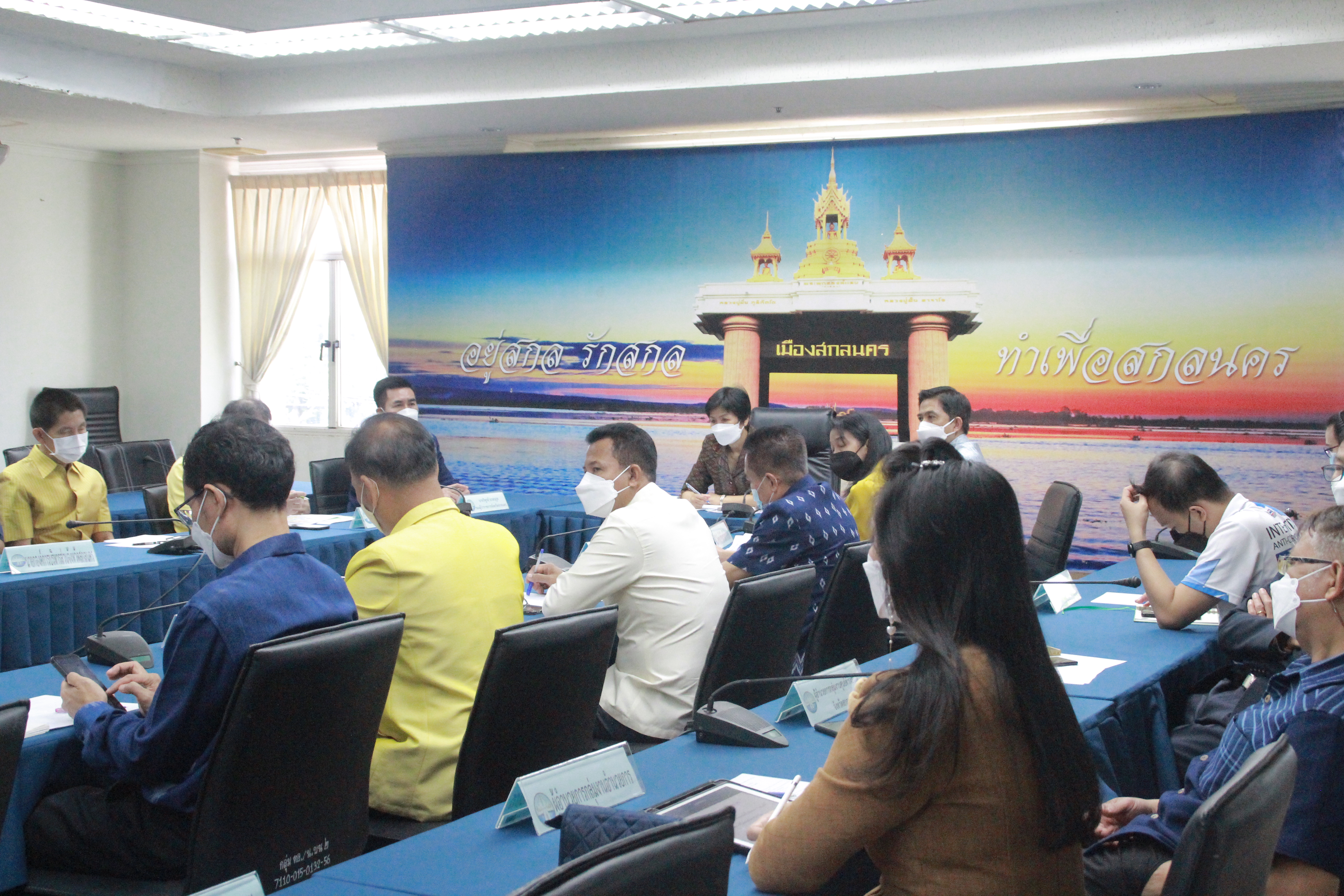 พจ.สกลนคร : ร่วมประชุมรับมอบนโยบาย ปลัดกระทรวงมหาดไทย ผ่านระบบวีดิทัศน์ทางไกล (VCS)
