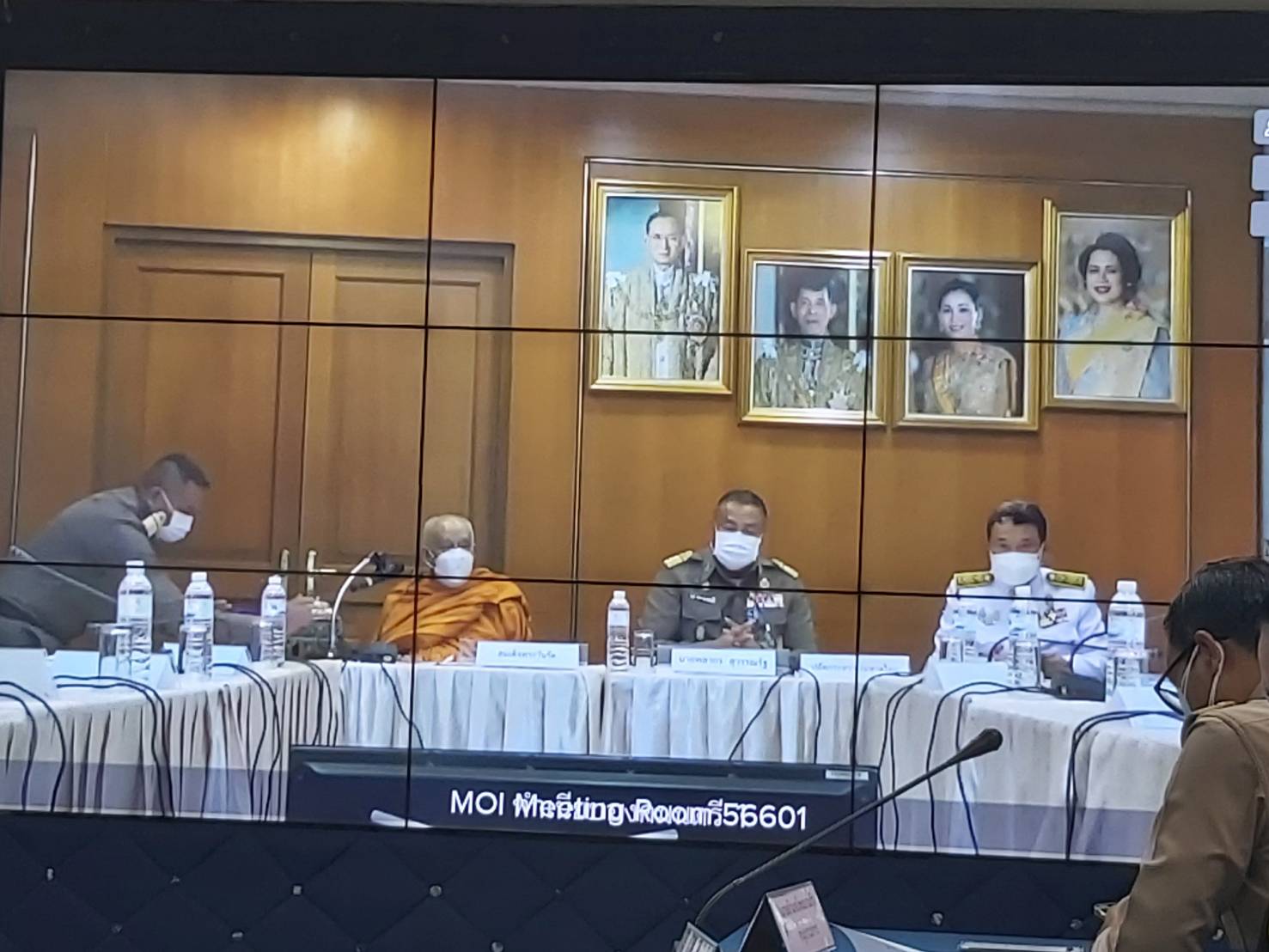 พจ.สกลนคร : ร่วมประชุมการจัดพิธีทอดผ้าป่าสนับสนุนโครงการทุนเล่าเรียนหลวงสำหรับพระสงฆ์ไทย ผ่านระบบวีดิทัศน์ทางไกล (Video Conference System)
