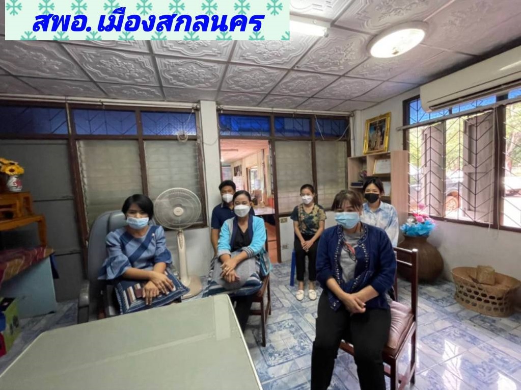 พช.สกลนคร : ร่วมประชุมมอบนโยบายการขับเคลื่อนงานพัฒนาชุมชน ประจำปี 2565