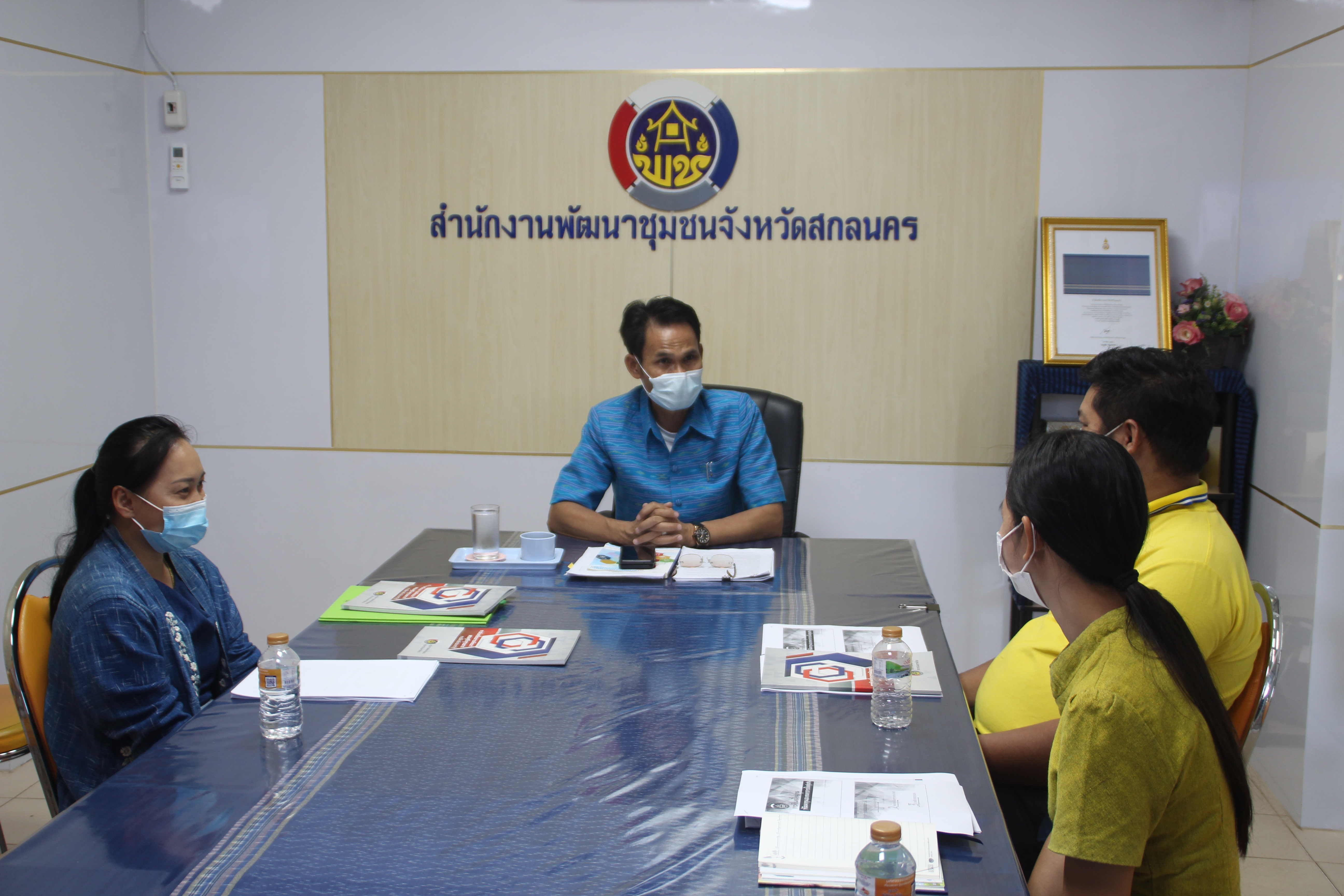 พช.สกลนคร : ฝึกอบรมหลักสูตรก่อนการปฏิบัติงานอาสาพัฒนา (อสพ.) รุ่นที่ 73
