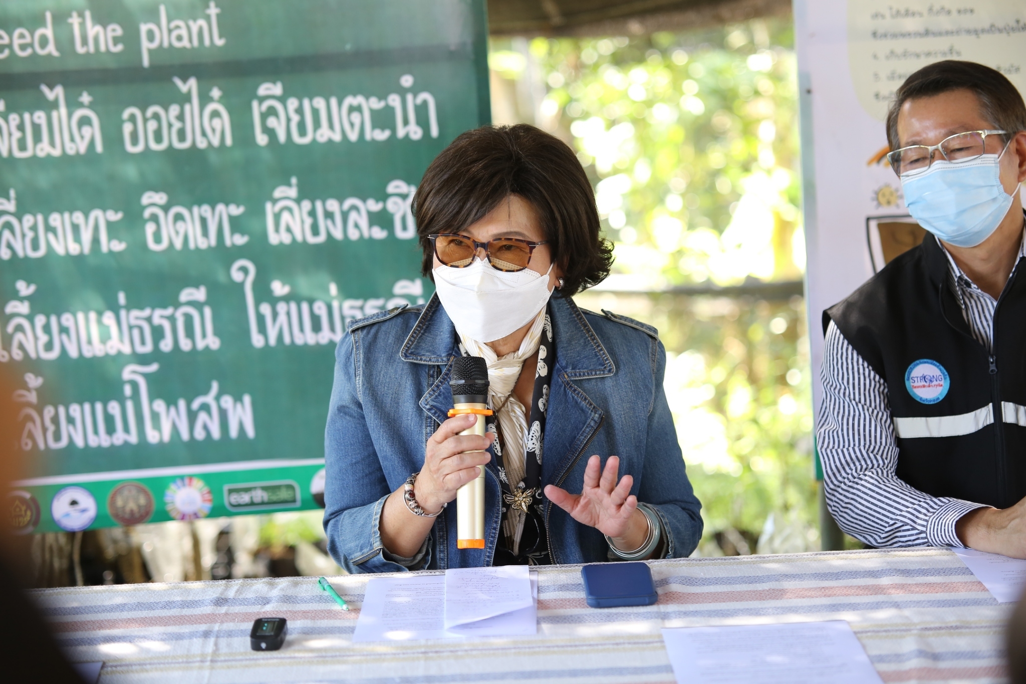 พช.สกลนคร : ที่ปรึกษาประธาน ป.ป.ช. ลงพื้นที่สังเกตการณ์ “โคก หนอง นา โมเดล”