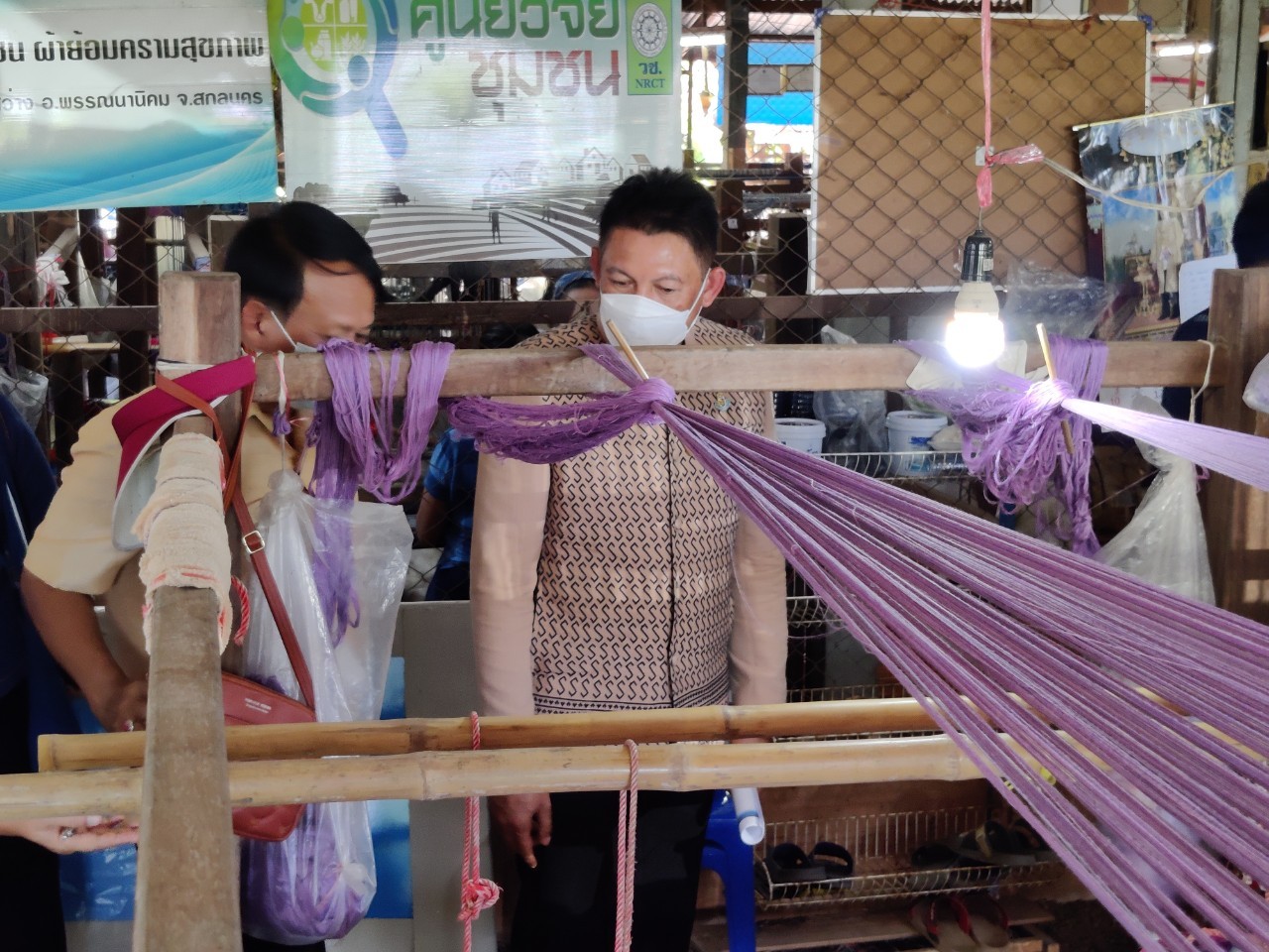พจ.สกลนคร : ต้อนรับ พช.นครพนม ศึกษาดูงาน “ดอนกอย โมเดล”