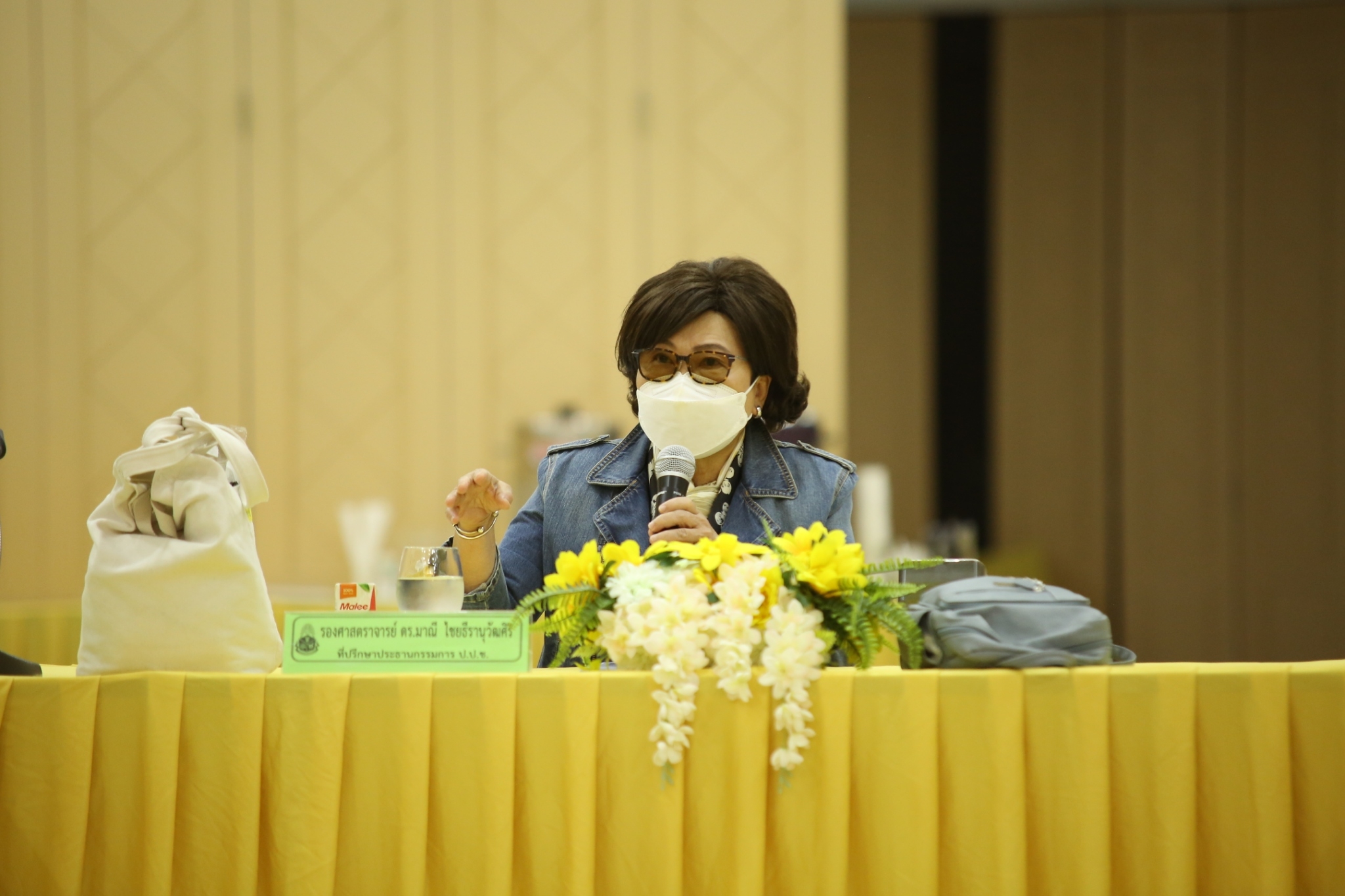 พช.สกลนคร : ที่ปรึกษาประธาน ป.ป.ช. ลงพื้นที่สังเกตการณ์ “โคก หนอง นา โมเดล”