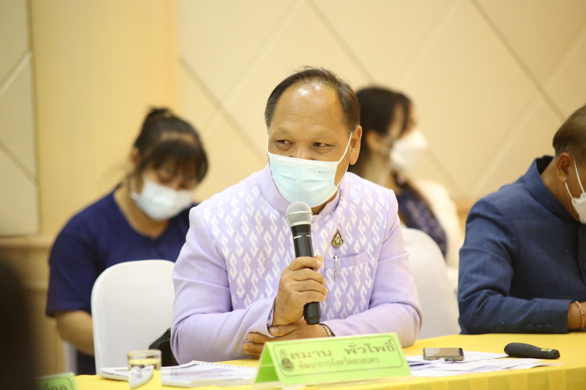 พช.สกลนคร : ที่ปรึกษาประธาน ป.ป.ช. ลงพื้นที่สังเกตการณ์ “โคก หนอง นา โมเดล”