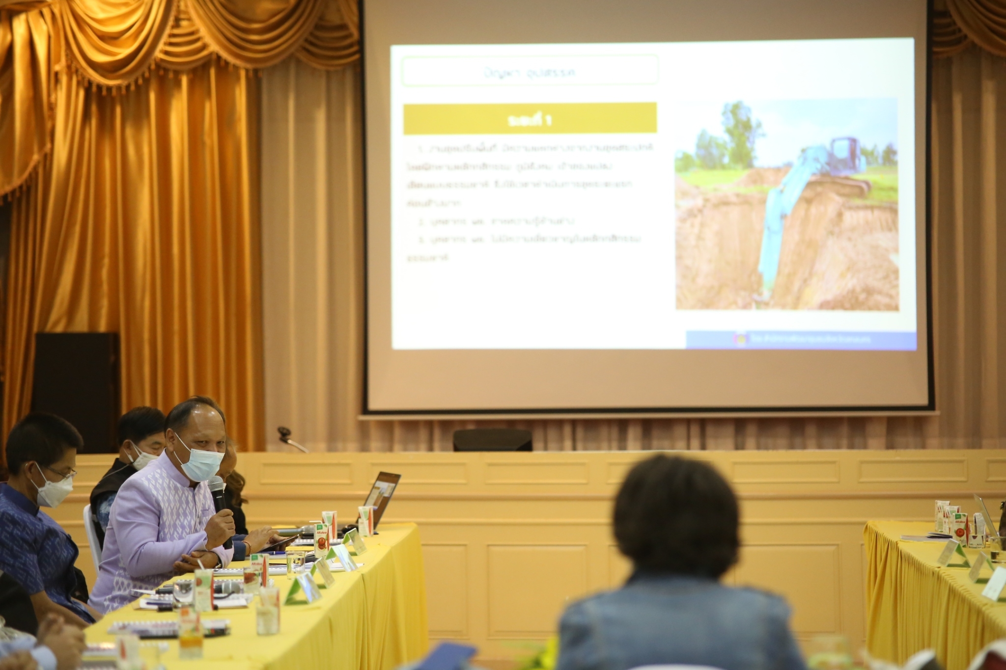 พช.สกลนคร : ที่ปรึกษาประธาน ป.ป.ช. ลงพื้นที่สังเกตการณ์ “โคก หนอง นา โมเดล”