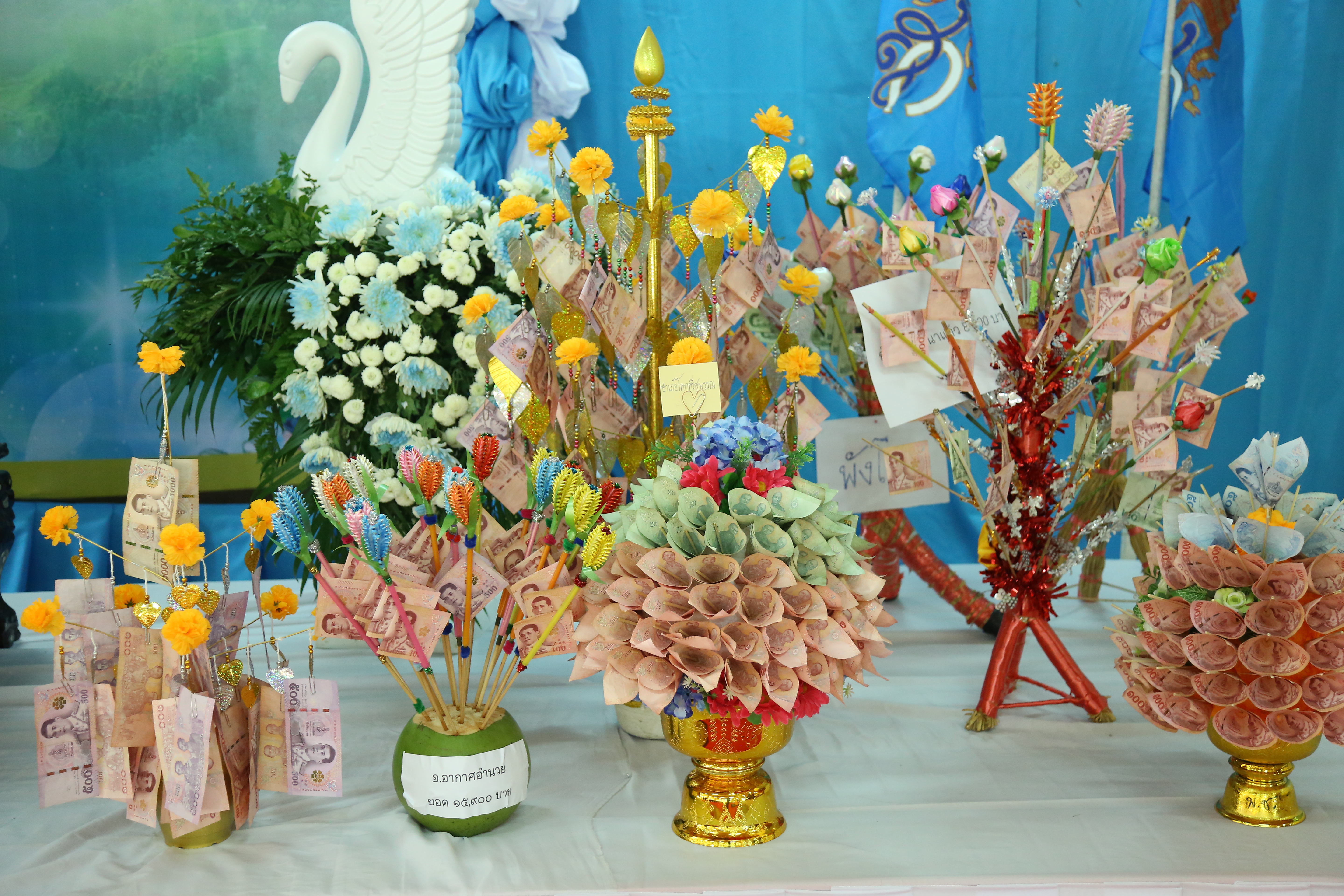 พช.สกลนคร : รองฯ วิฑูรย์ เป็นประธานทอดผ้าป่ากองทุนแม่ของแผ่นดิน