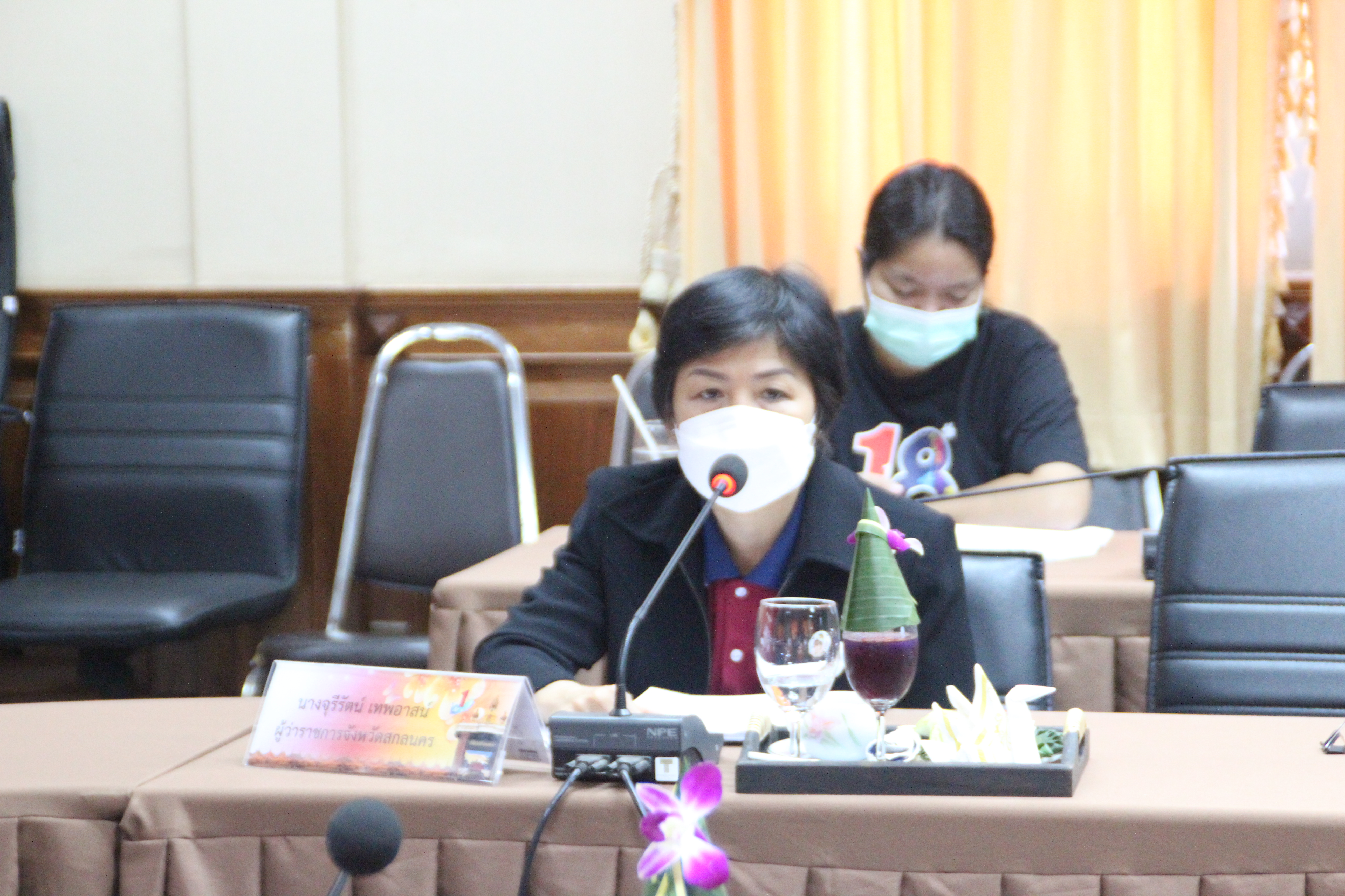 พจ.สกลนคร : ร่วมประชุมติดตามประเมินผลการดำเนินงานจังหวัด TO BE NUMBER ONE