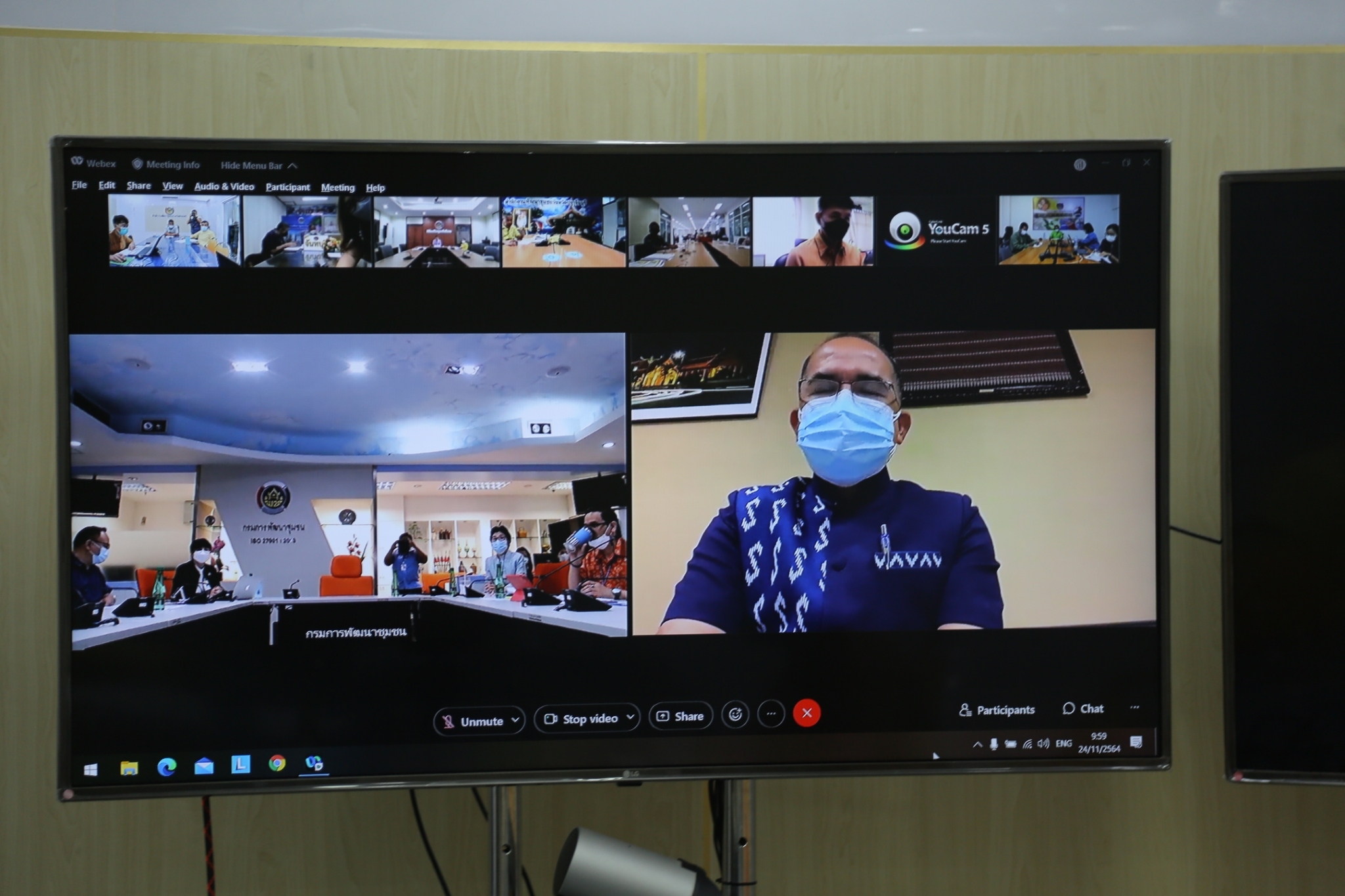 พช.สกลนคร : ร่วมประชุมเตรียมความพร้อมการขับเคลื่อนงานตามภารกิจศูนย์สารสนเทศฯ กรมการพัฒนาชุมชน