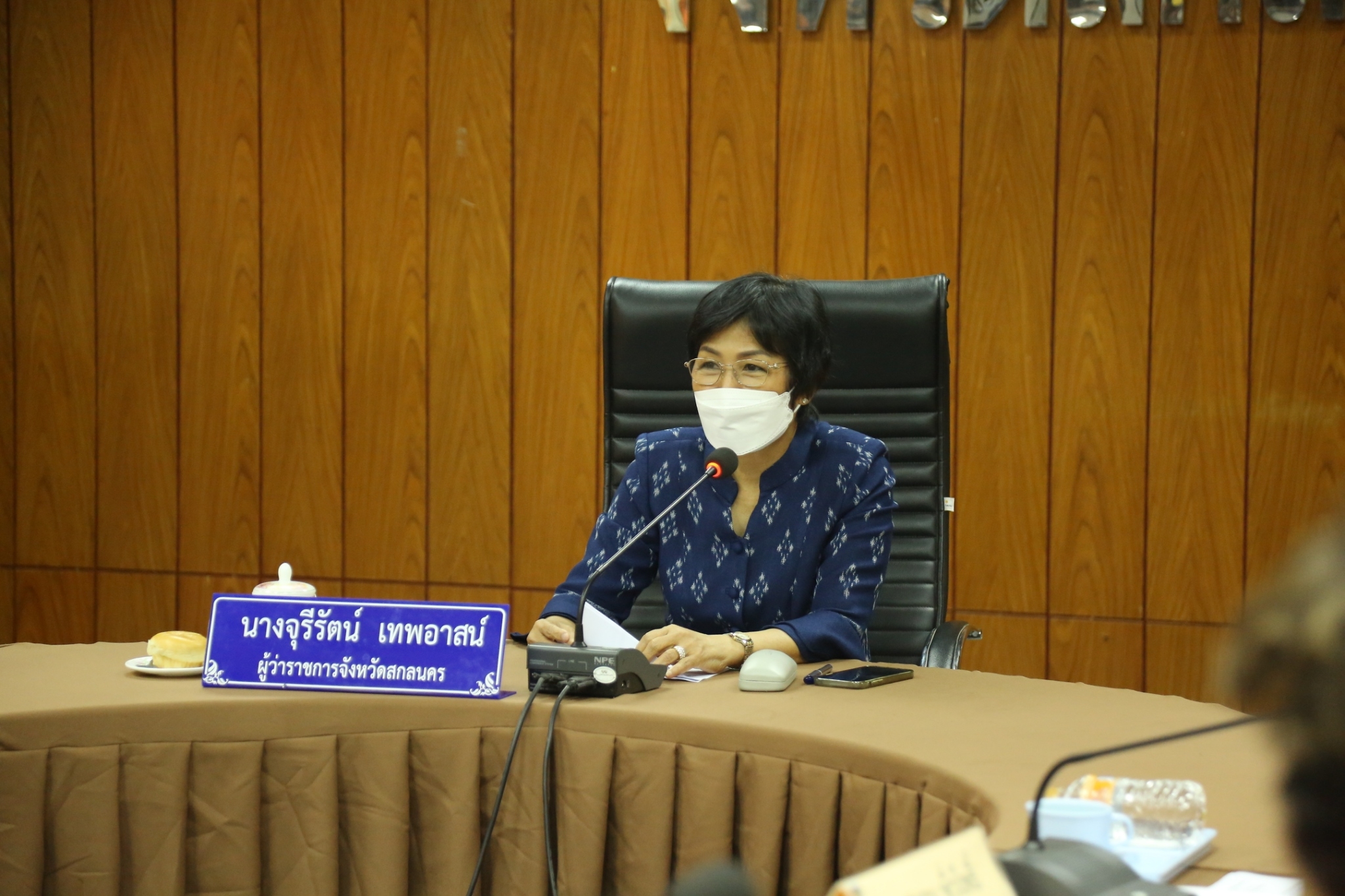 พช.สกลนคร : ผู้ว่าฯ จุรีรัตน์ มอบนโยบายคณะกรรมการพัฒนาสตรีจังหวัดสกลนคร
