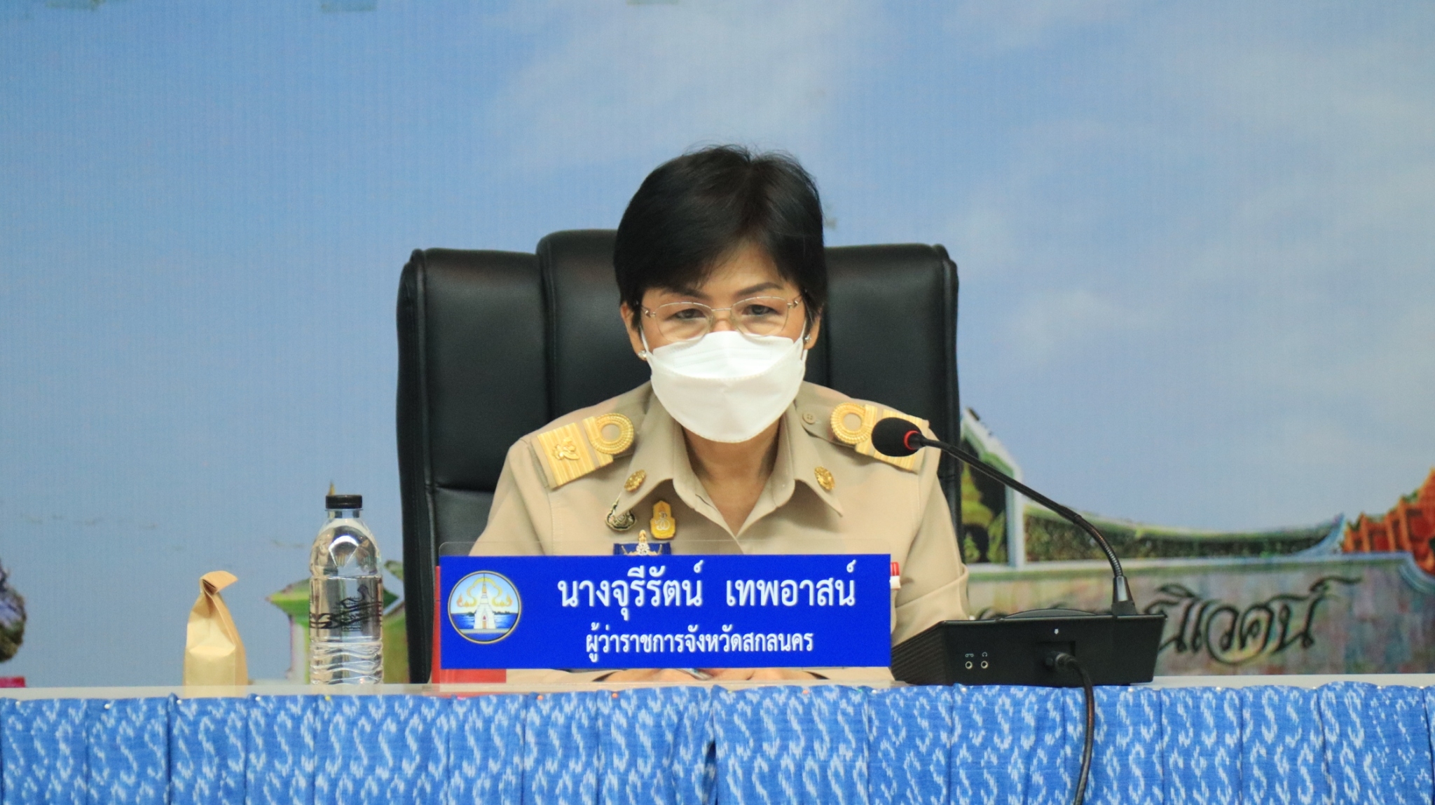 พช.สกลนคร : ร่วมประชุมกรมการจังหวัด ประจำเดือนพฤศจิกายน 2564