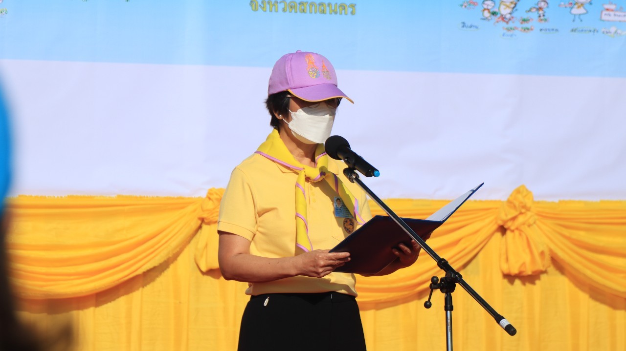 พช.สกลนคร : ผู้ว่าฯ จุรีรัตน์ พาขับเคลื่อนโครงการ “ชาวสกลนคร รักหนองหาร”