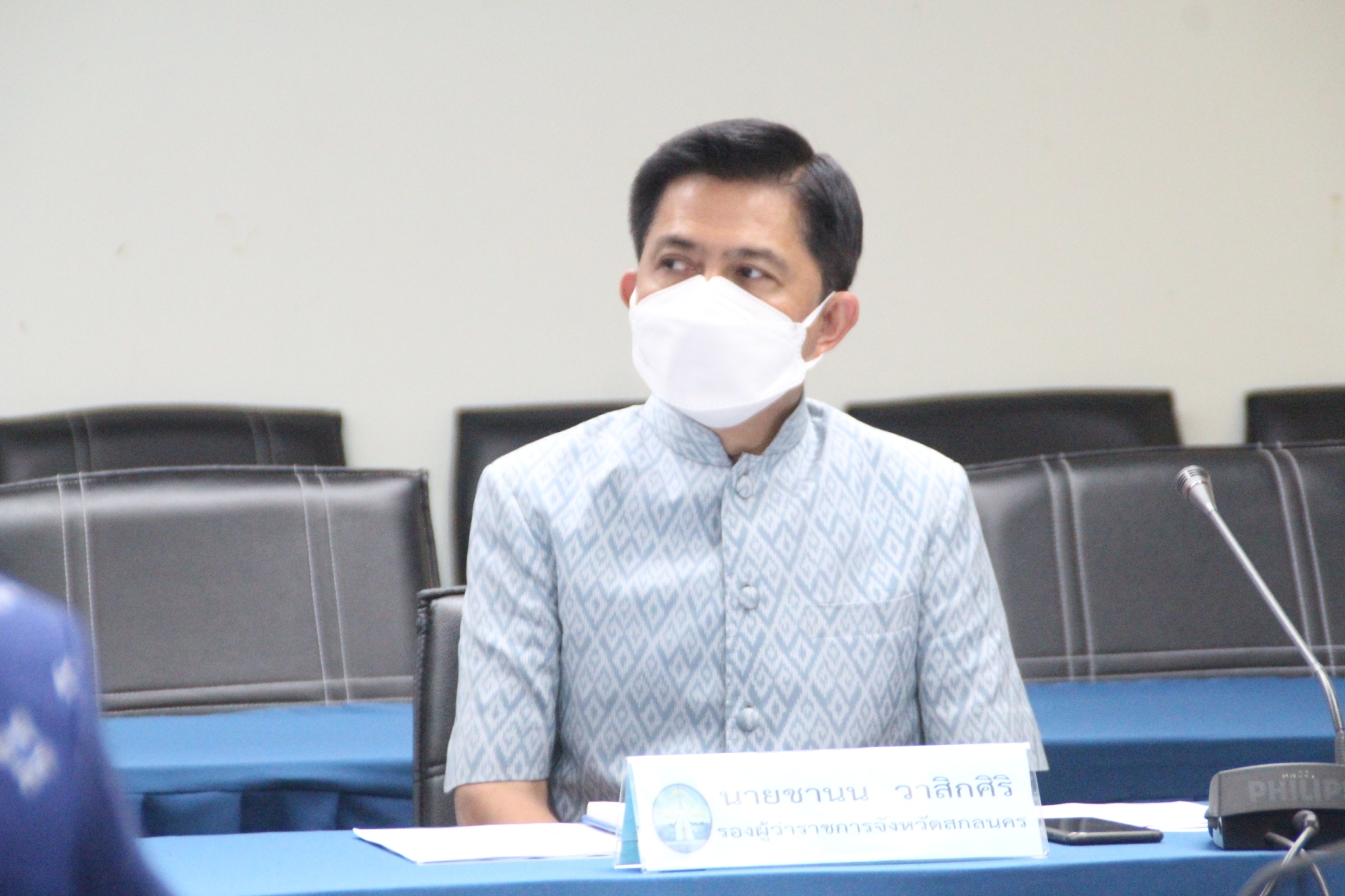 พช.สกลนคร : ร่วมประชุมสร้างการรับรู้และชี้แจงการขับเคลื่อนแนวทางเขตพัฒนาเศรษฐกิจพอเพียง(SEDZ) ด้วยโมเดลเศรษฐกิจใหม่ ผ่านระบบวีดิทัศน์ทางไกล (Video Conference)