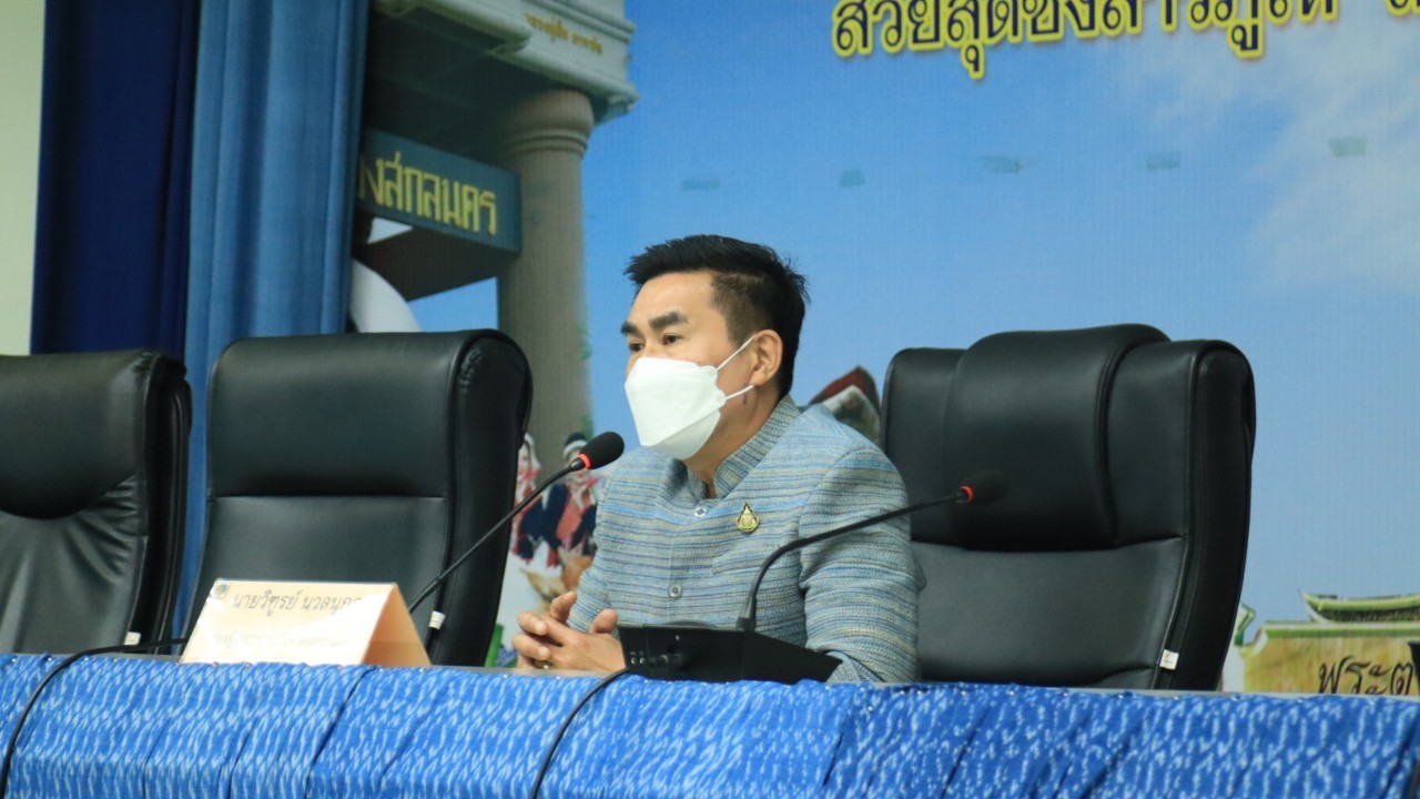 พช. สกลนคร : รองฯ วิฑูรย์ มอบนโยบายขับเคลื่อนยุทธศาสตร์จังหวัดสกลนครเชื่อมโยงงานพัฒนาชุมชน