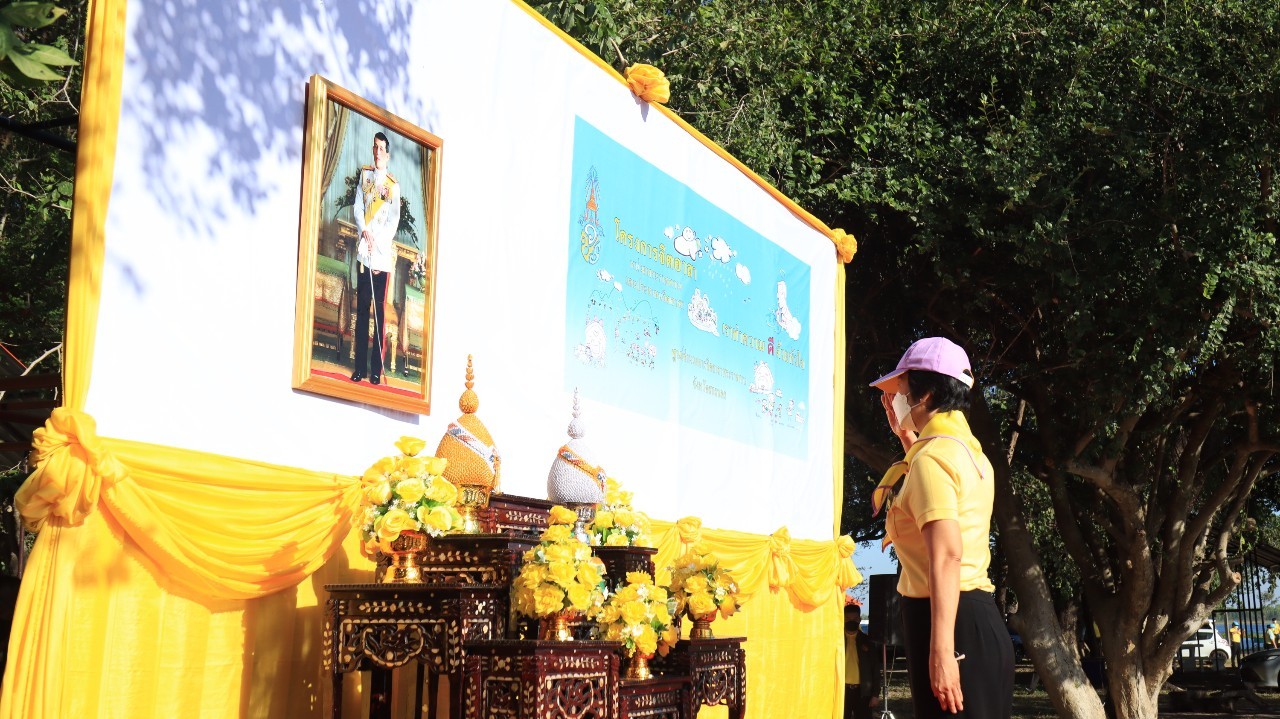 พช.สกลนคร : ผู้ว่าฯ จุรีรัตน์ พาขับเคลื่อนโครงการ “ชาวสกลนคร รักหนองหาร”