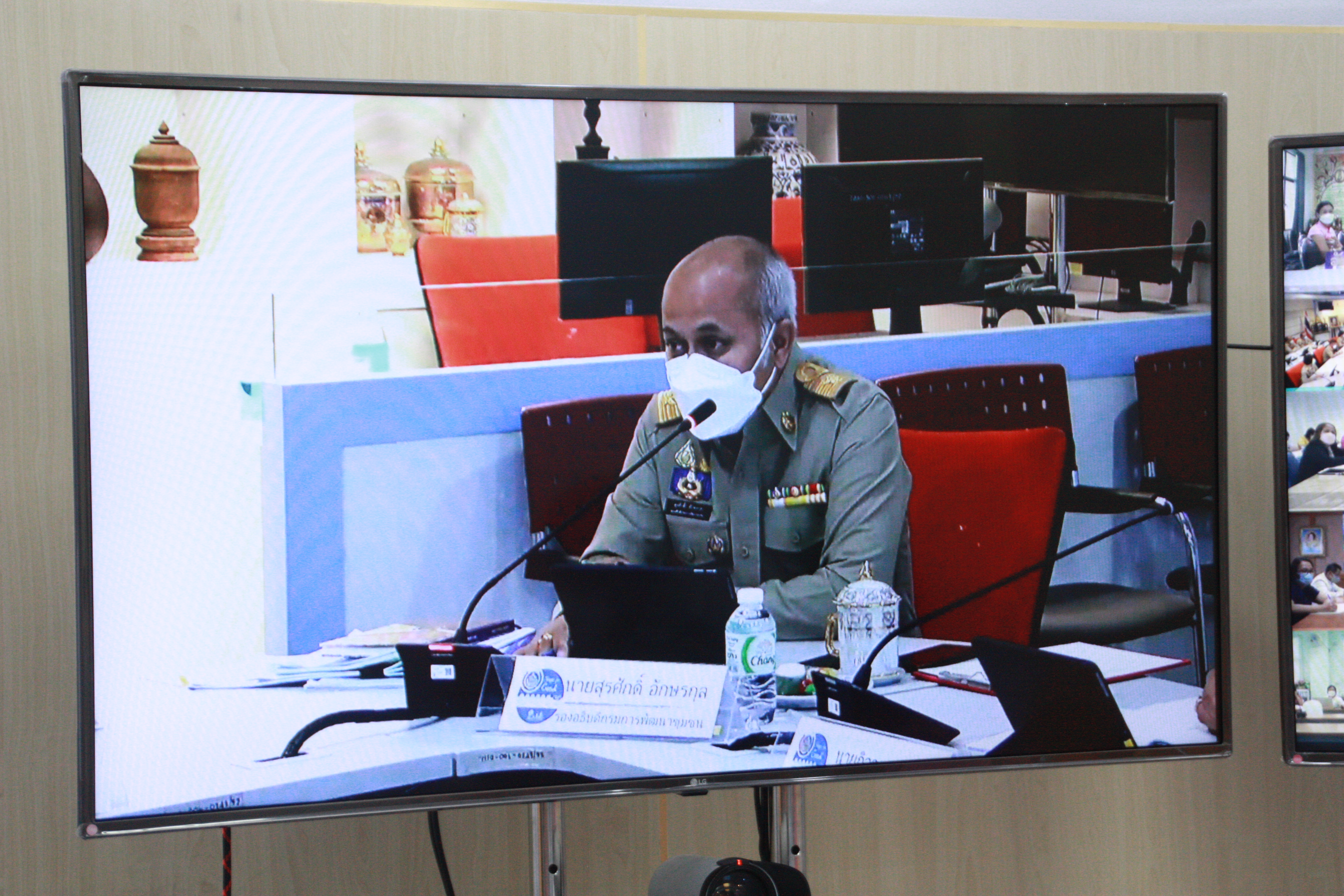 พช.สกลนคร : ร่วมการประชุมกรมการพัฒนาชุมชน ครั้งที่ 11/2564 ผ่านระบบ Conference