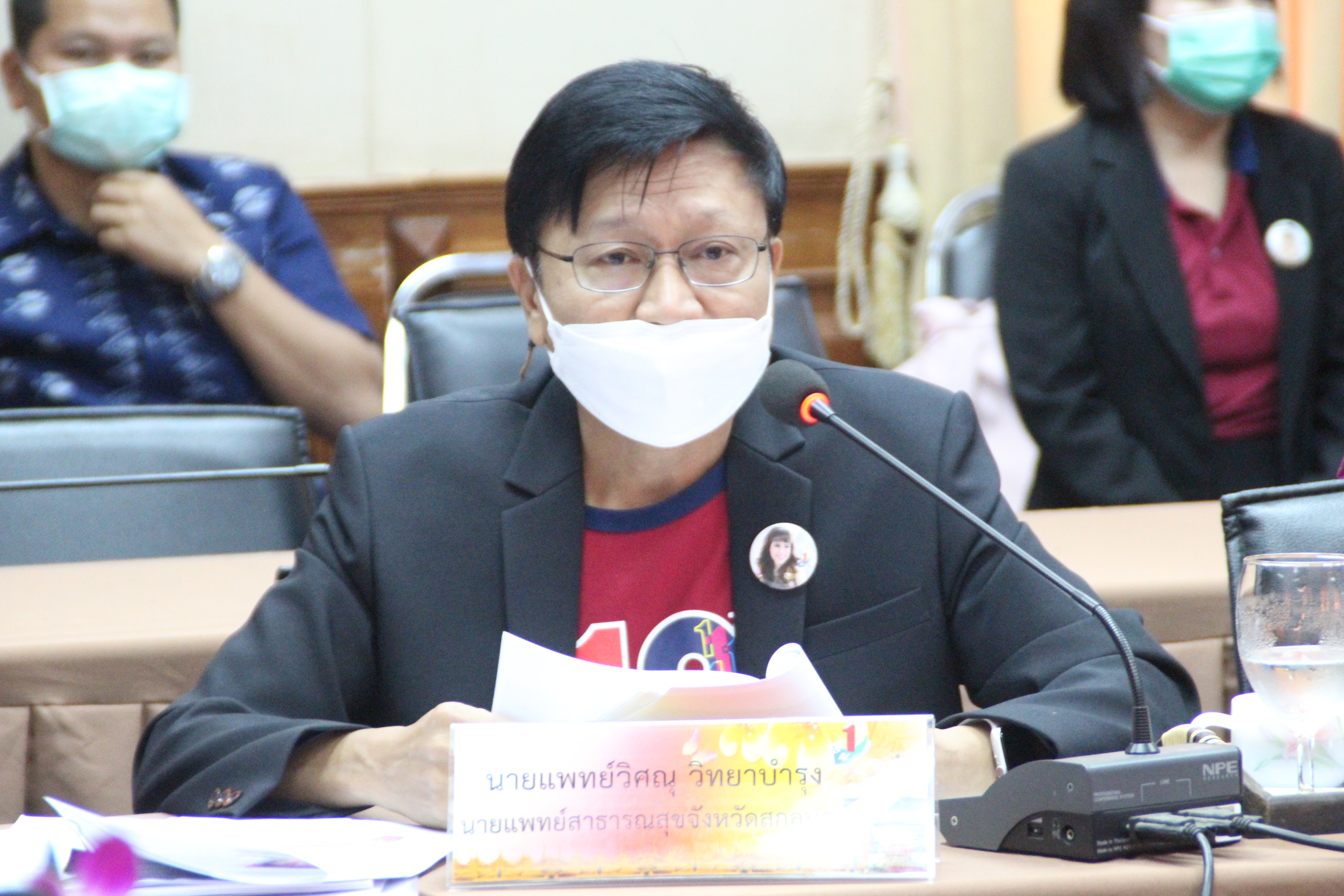 พจ.สกลนคร : ร่วมประชุมติดตามประเมินผลการดำเนินงานจังหวัด TO BE NUMBER ONE