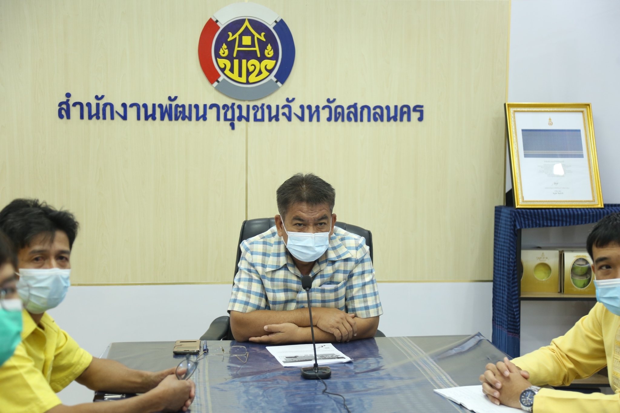 พช.สกลนคร : ร่วมประชุมเตรียมความพร้อมการขับเคลื่อนงานตามภารกิจศูนย์สารสนเทศฯ กรมการพัฒนาชุมชน