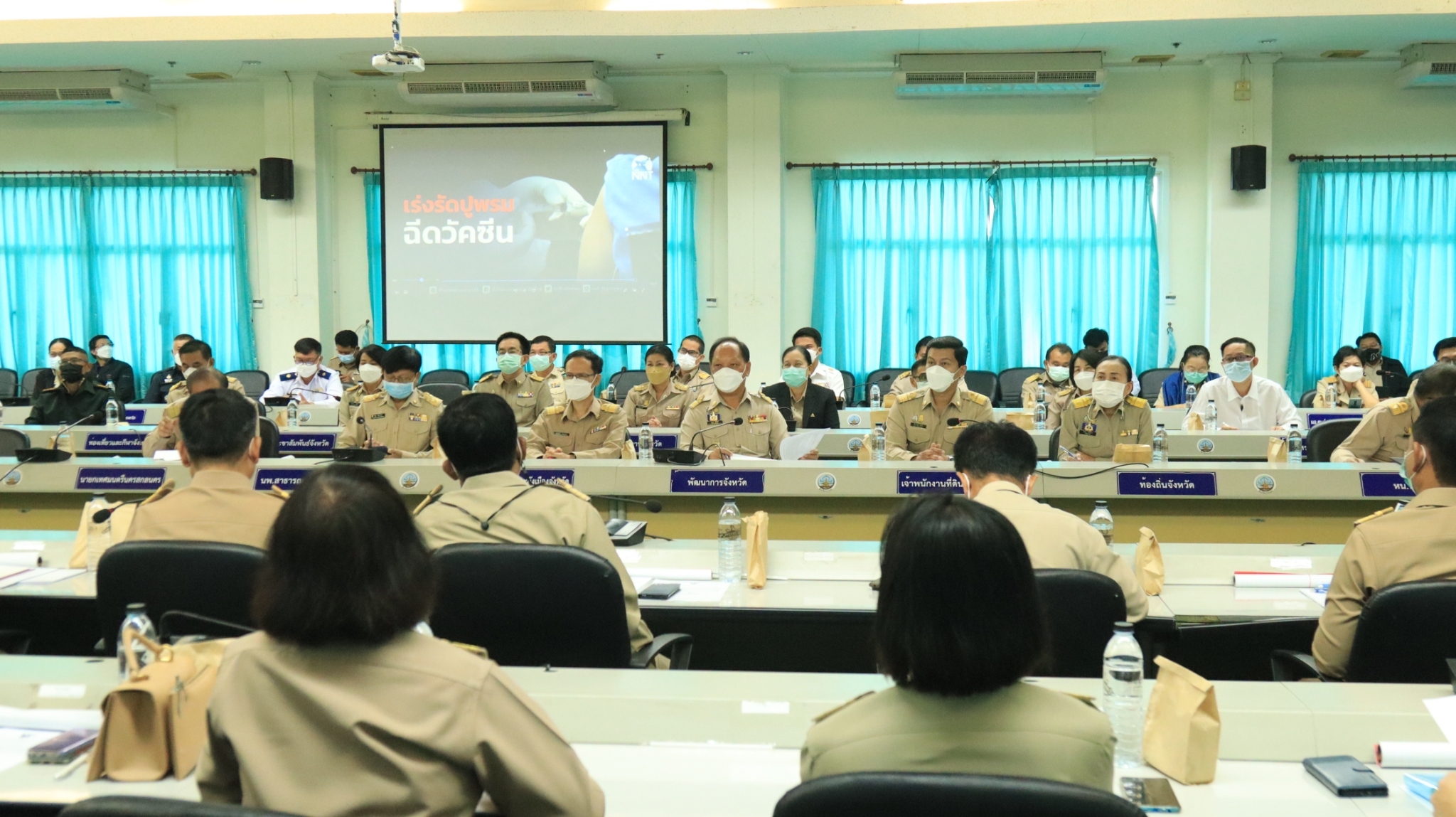 พช.สกลนคร : ร่วมประชุมกรมการจังหวัด ประจำเดือนพฤศจิกายน 2564
