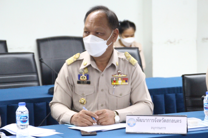 พจ.สกลนคร : ร่วมประชุมเตรียมการจัดพิธีทอผ้าป่าสนับสนุนทุนเล่าเรียนหลวง สำหรับพระสงฆ์ไทย จังหวัดสกลนคร