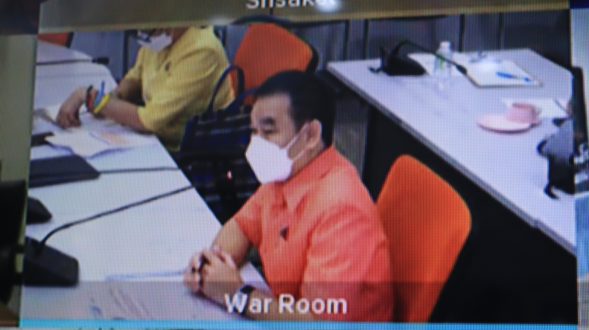 พช.สกลนคร : ร่วมประชุมชี้แจงเร่งรัด กำกับ ติดตามการดำเนินงานกองทุนพัฒนาบทบาทสตรี ผ่านระบบ Conference