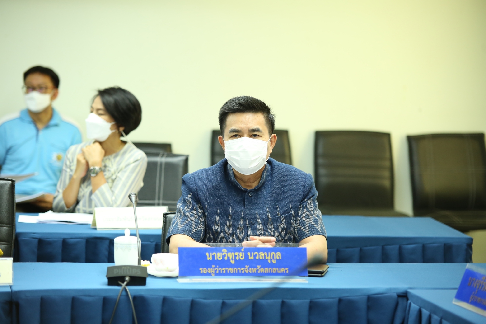 พช.สกลนคร : ร่วมประชุมขับเคลื่อนการขจัดความยากจนและพัฒนาคนทุกช่วงวัยอย่างยั่งยืน ตามหลักปรัชญาของเศรษฐกิจพอเพียง ผ่านระบบวีดีทัศน์ทางไกล (VCS)
