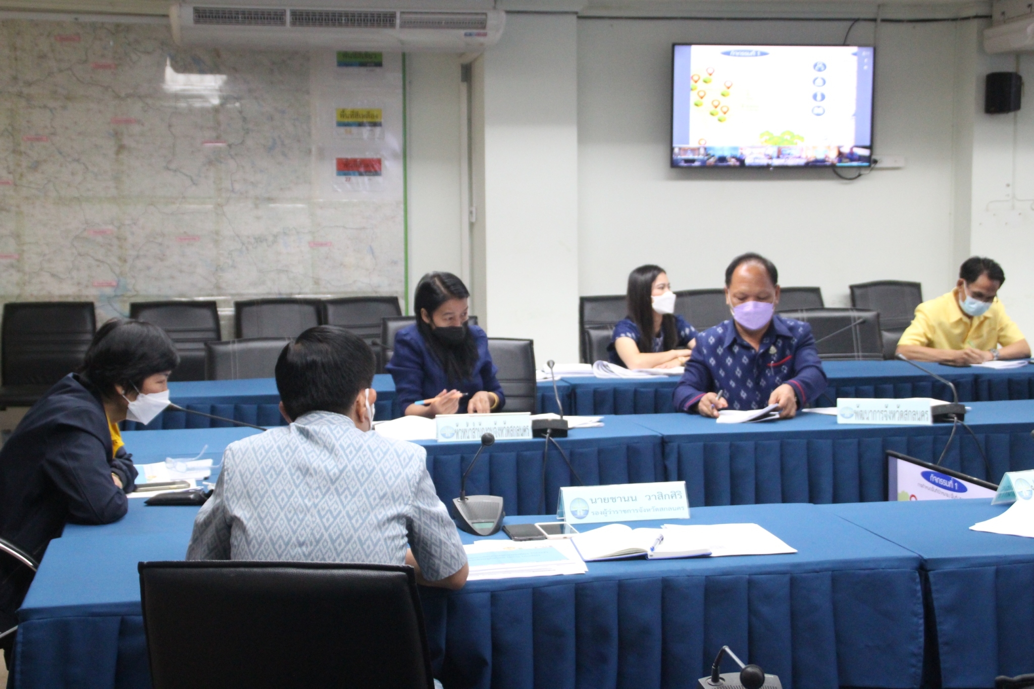 พช.สกลนคร : ร่วมประชุมสร้างการรับรู้และชี้แจงการขับเคลื่อนแนวทางเขตพัฒนาเศรษฐกิจพอเพียง(SEDZ) ด้วยโมเดลเศรษฐกิจใหม่ ผ่านระบบวีดิทัศน์ทางไกล (Video Conference)