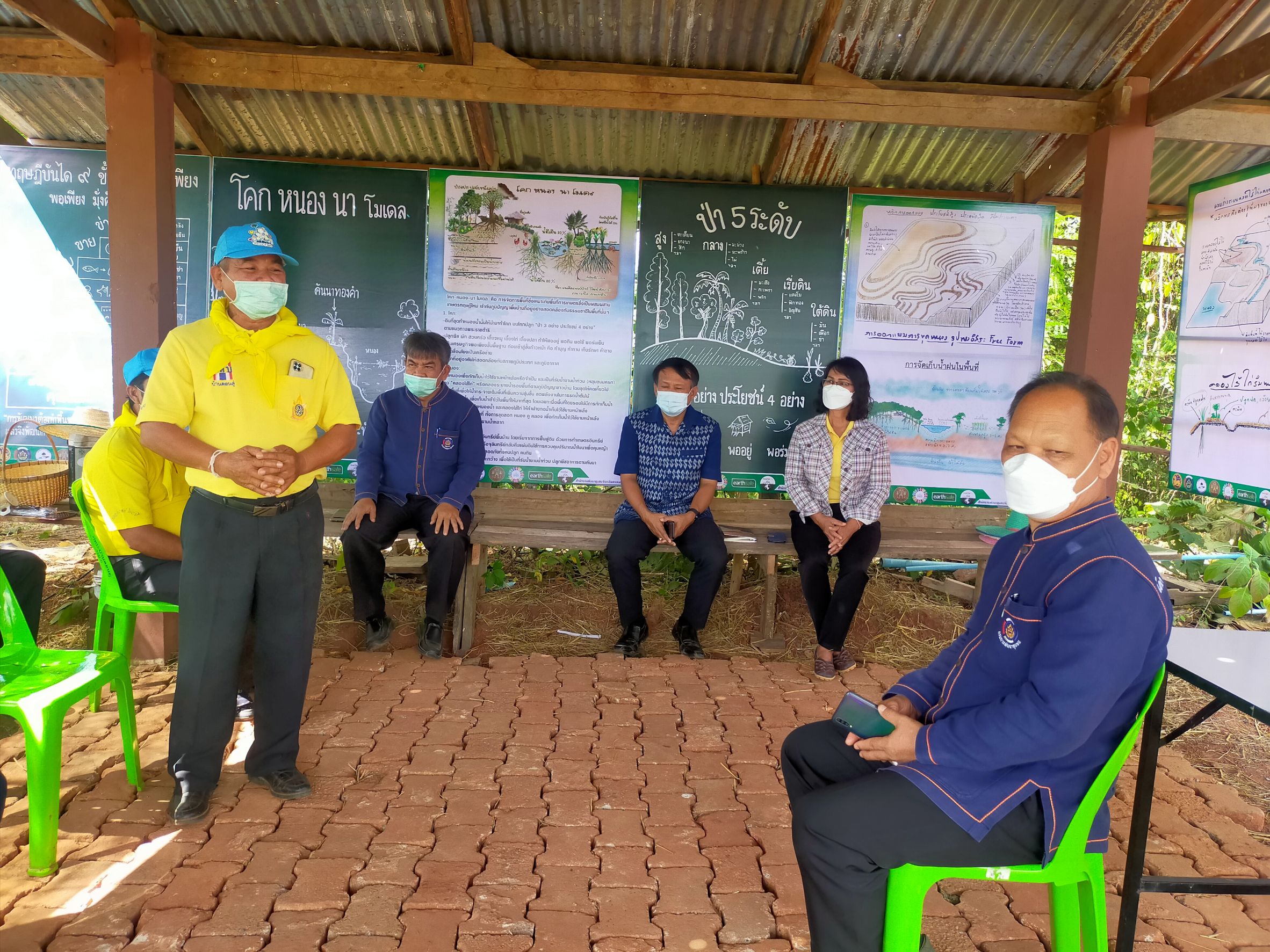 พจ.สกลนคร : ติดตามและสนับสนุนการดำเนินงานศูนย์ผู้นำจิตอาสาพัฒนาชุมชน ครั้งที่ 4