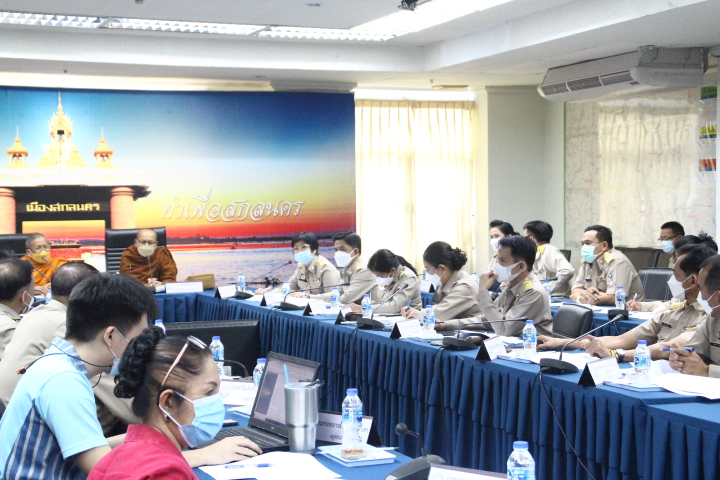 พจ.สกลนคร : ร่วมประชุมเตรียมการจัดพิธีทอผ้าป่าสนับสนุนทุนเล่าเรียนหลวง สำหรับพระสงฆ์ไทย จังหวัดสกลนคร