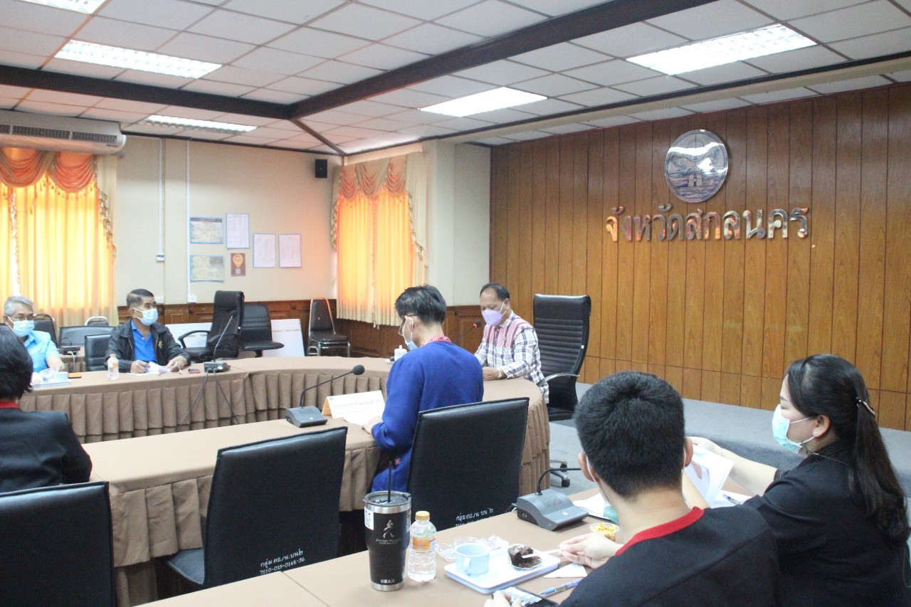 พช.สกลนคร : ประชุมเตรียมความพร้อมการดำเนินงานทอดผ้าป่ากองทุนแม่ฯ ปี 64