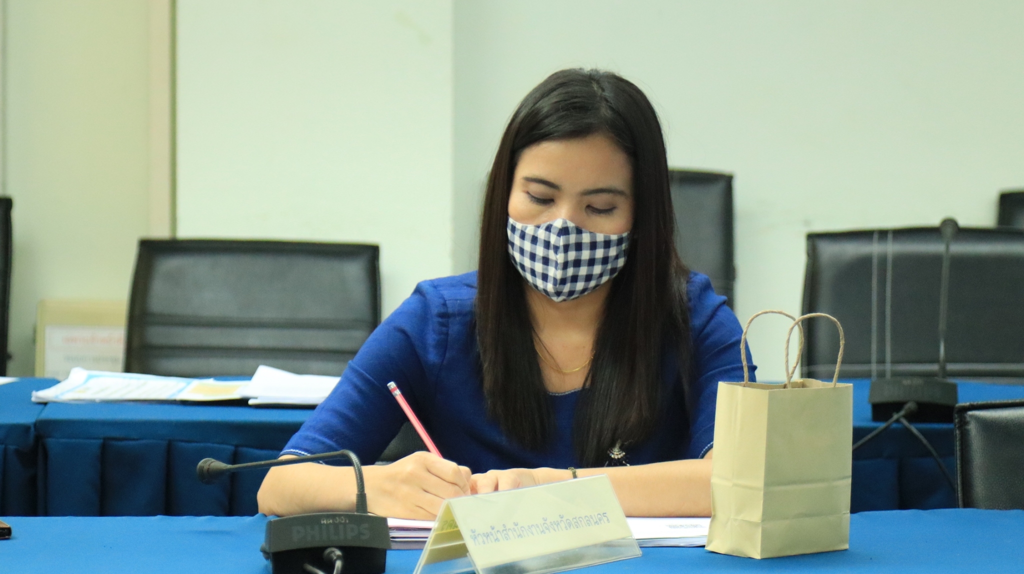 พช.สกลนคร : ร่วมประชุมชี้แจงการขจัดความยากจนและพัฒนาคนทุกช่วงวัยอย่างยั่งยืน ตามหลักปรัชญาของเศรษฐกิจพอเพียง