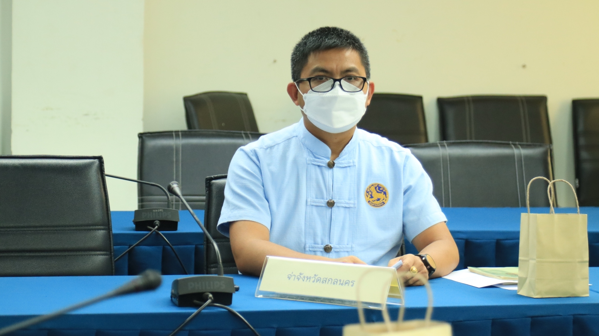 พช.สกลนคร : ร่วมประชุมชี้แจงการขจัดความยากจนและพัฒนาคนทุกช่วงวัยอย่างยั่งยืน ตามหลักปรัชญาของเศรษฐกิจพอเพียง