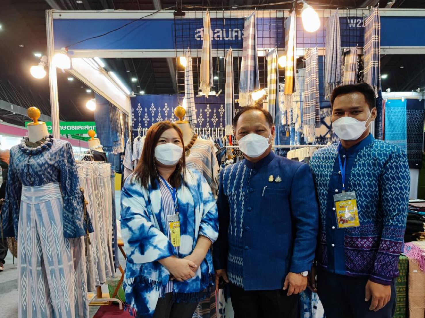 พช.สกลนคร : มท. 2 เปิดงาน OTOP ไทยสู้ภัยโควิด – 19