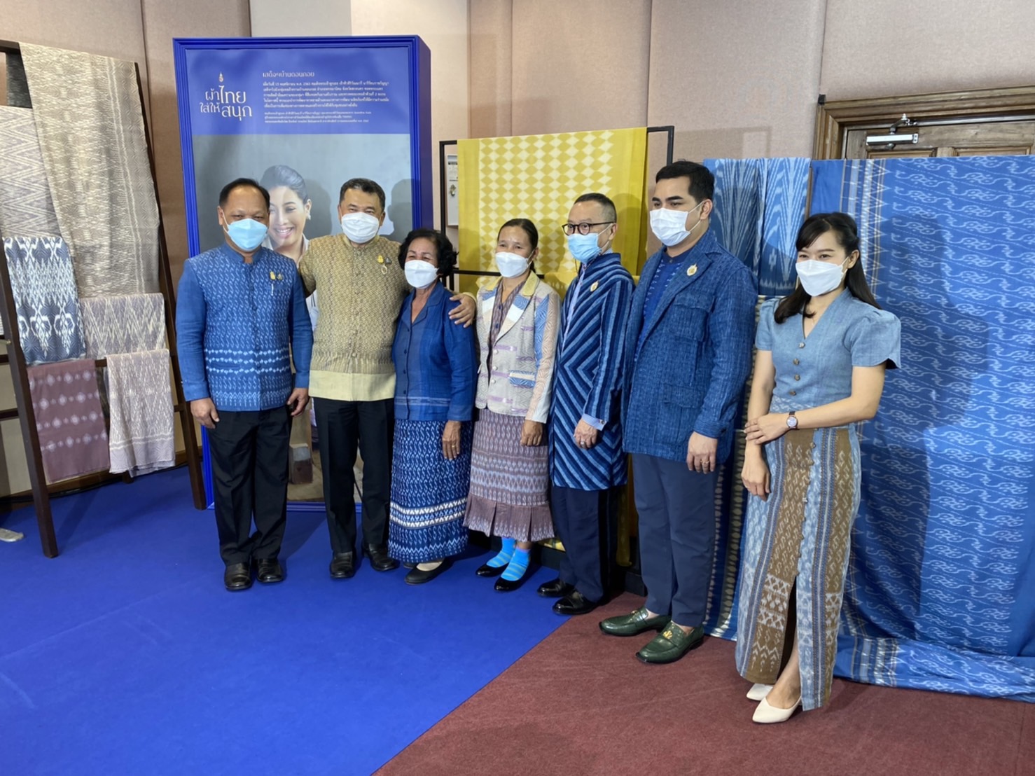 พจ.สกลนคร : ร่วมแถลงข่าวเปิดตัวหนังสือ “ดอนกอยโมเดล”