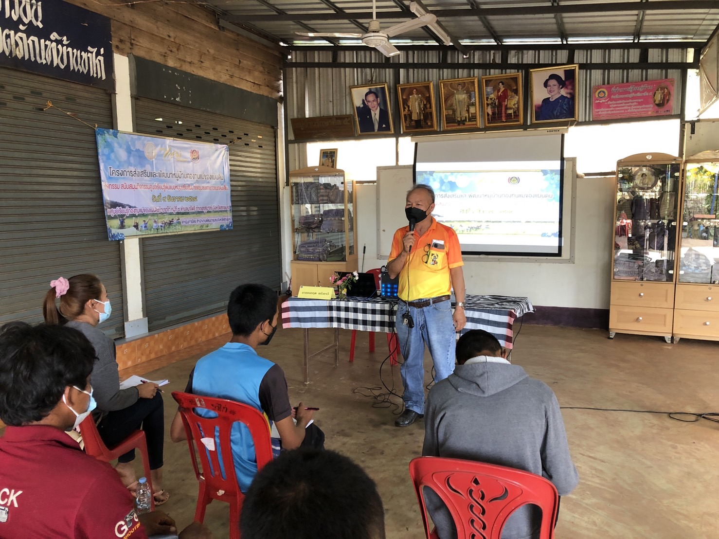 พจ.สกลนคร : บรรยายพิเศษ การดำเนินชีวิตตามหลักปรัชญาของเศรษฐกิจพอเพียง